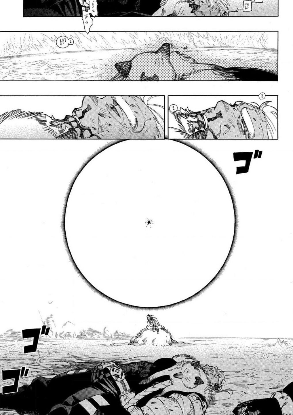 Lam Hỏa Diệt Quỷ Chapter  148 - 17