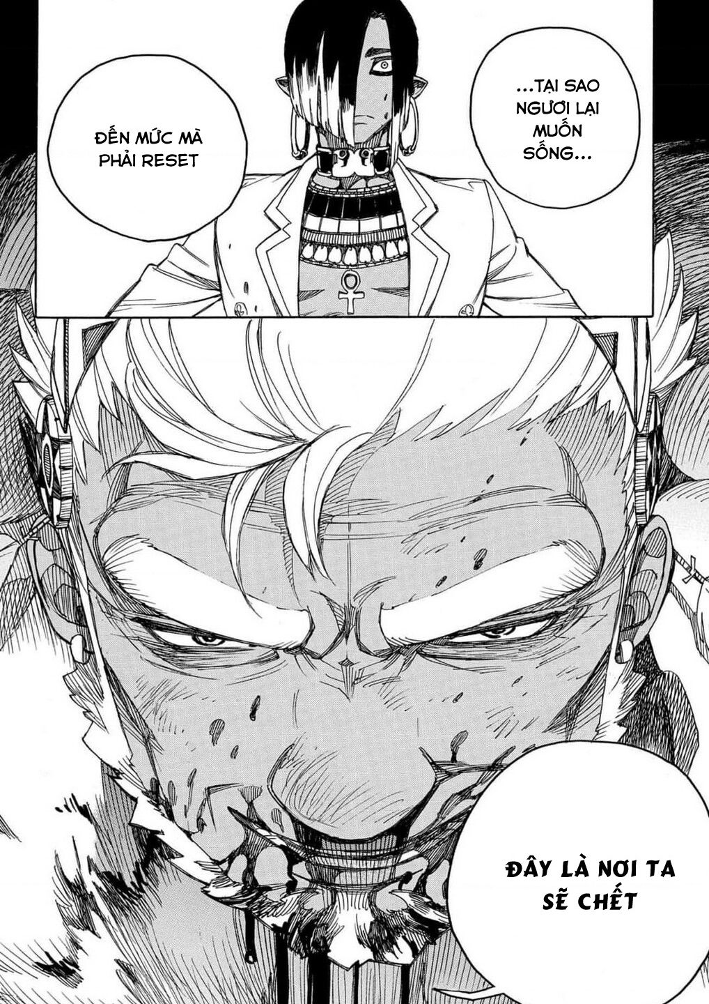 Lam Hỏa Diệt Quỷ Chapter  148 - 20