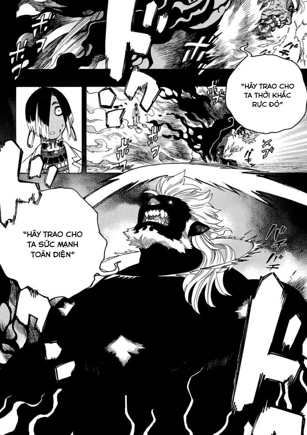 Lam Hỏa Diệt Quỷ Chapter  148 - 24
