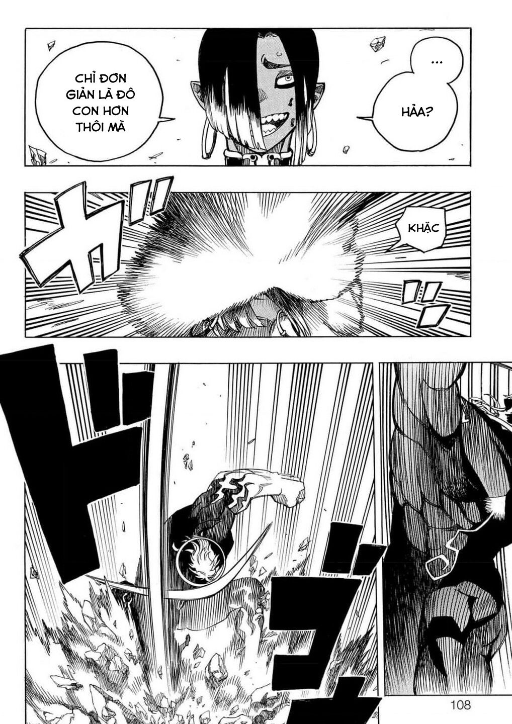 Lam Hỏa Diệt Quỷ Chapter  148 - 26