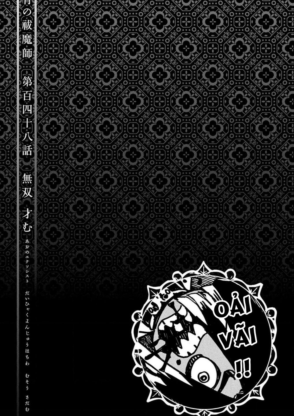 Lam Hỏa Diệt Quỷ Chapter  148 - 36