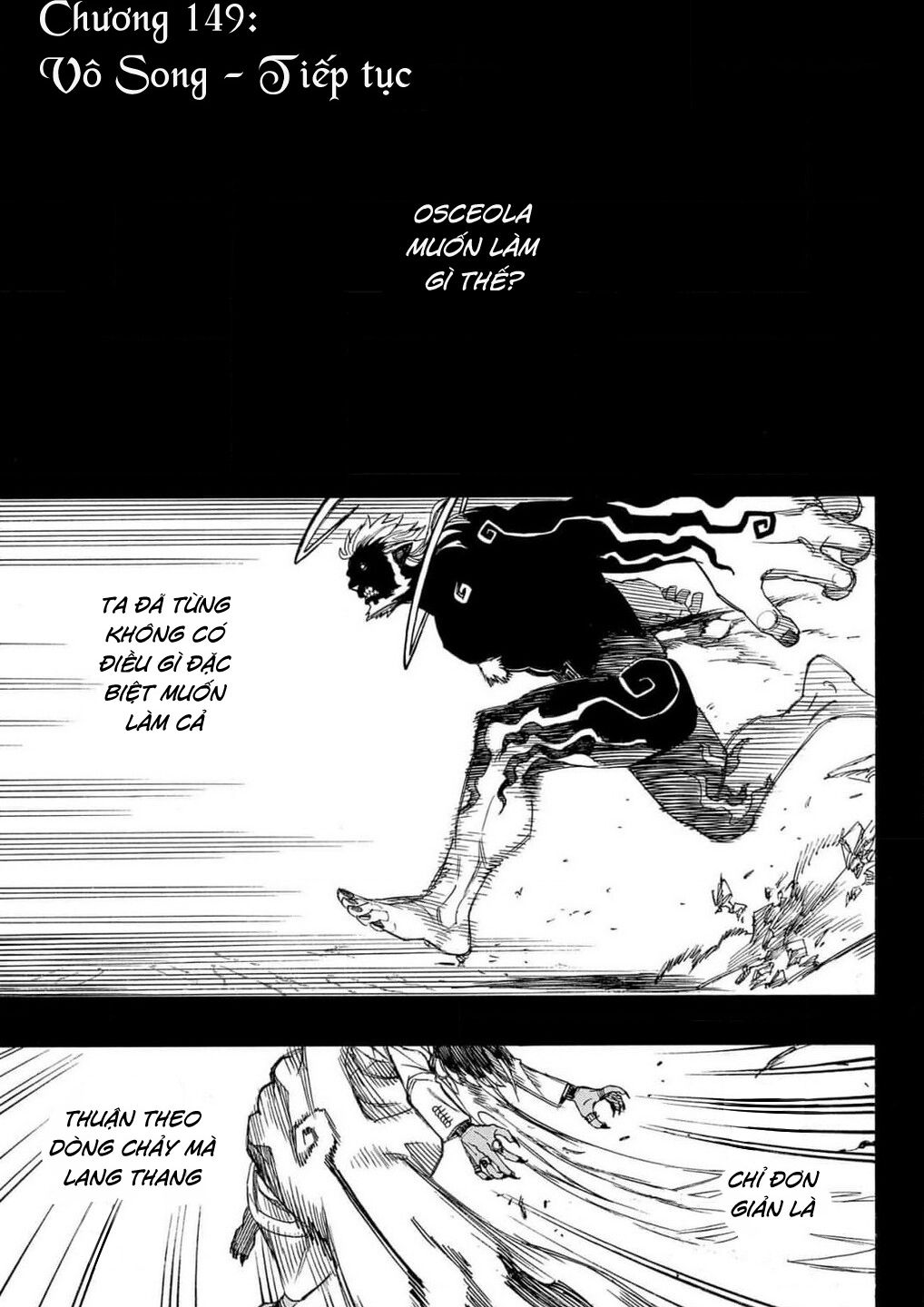 Lam Hỏa Diệt Quỷ Chapter  149 - 1