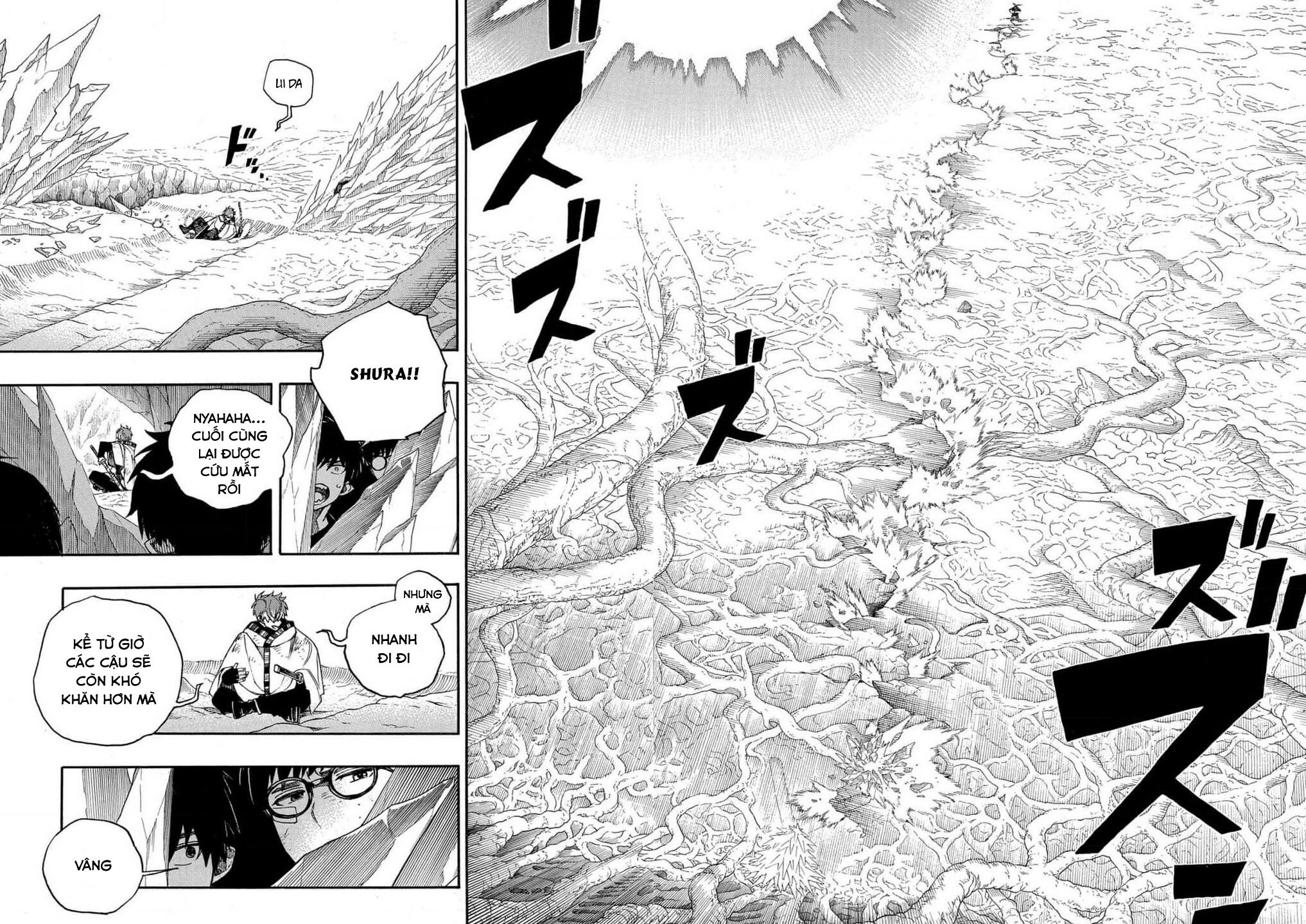 Lam Hỏa Diệt Quỷ Chapter  149 - 24