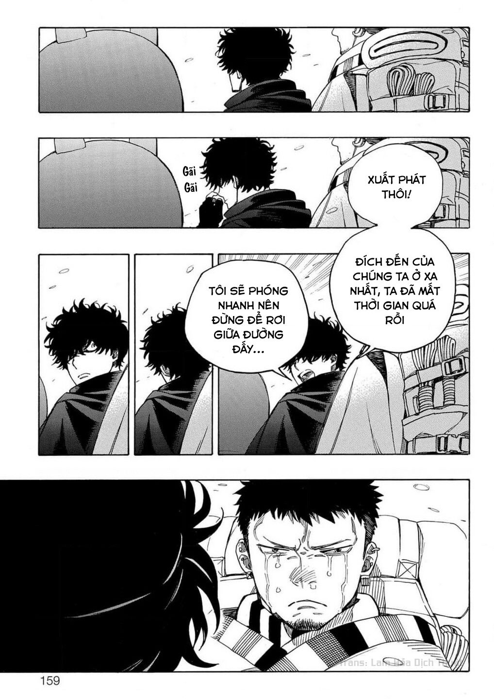 Lam Hỏa Diệt Quỷ Chapter  149 - 40