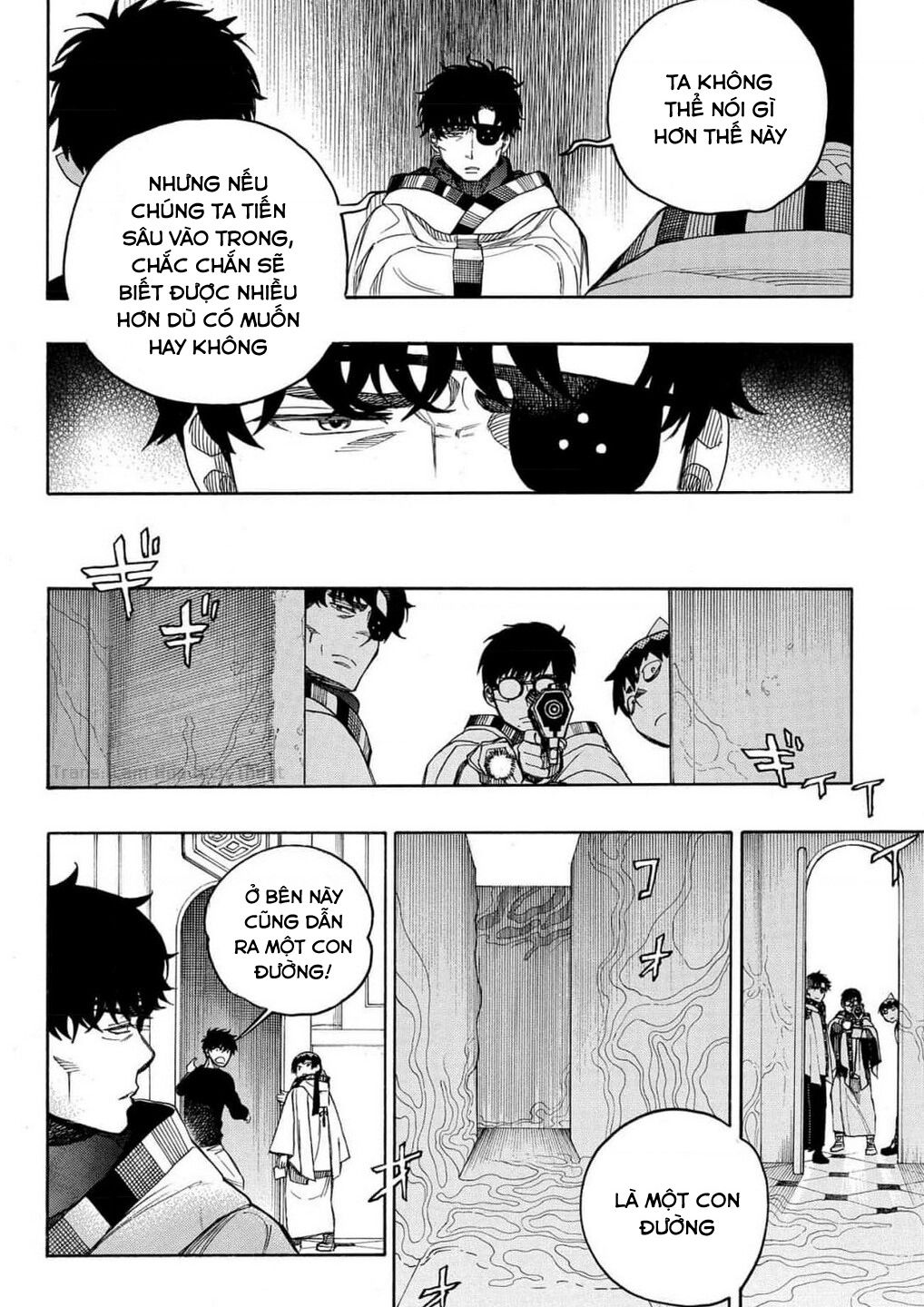 Lam Hỏa Diệt Quỷ Chapter  150 - 8