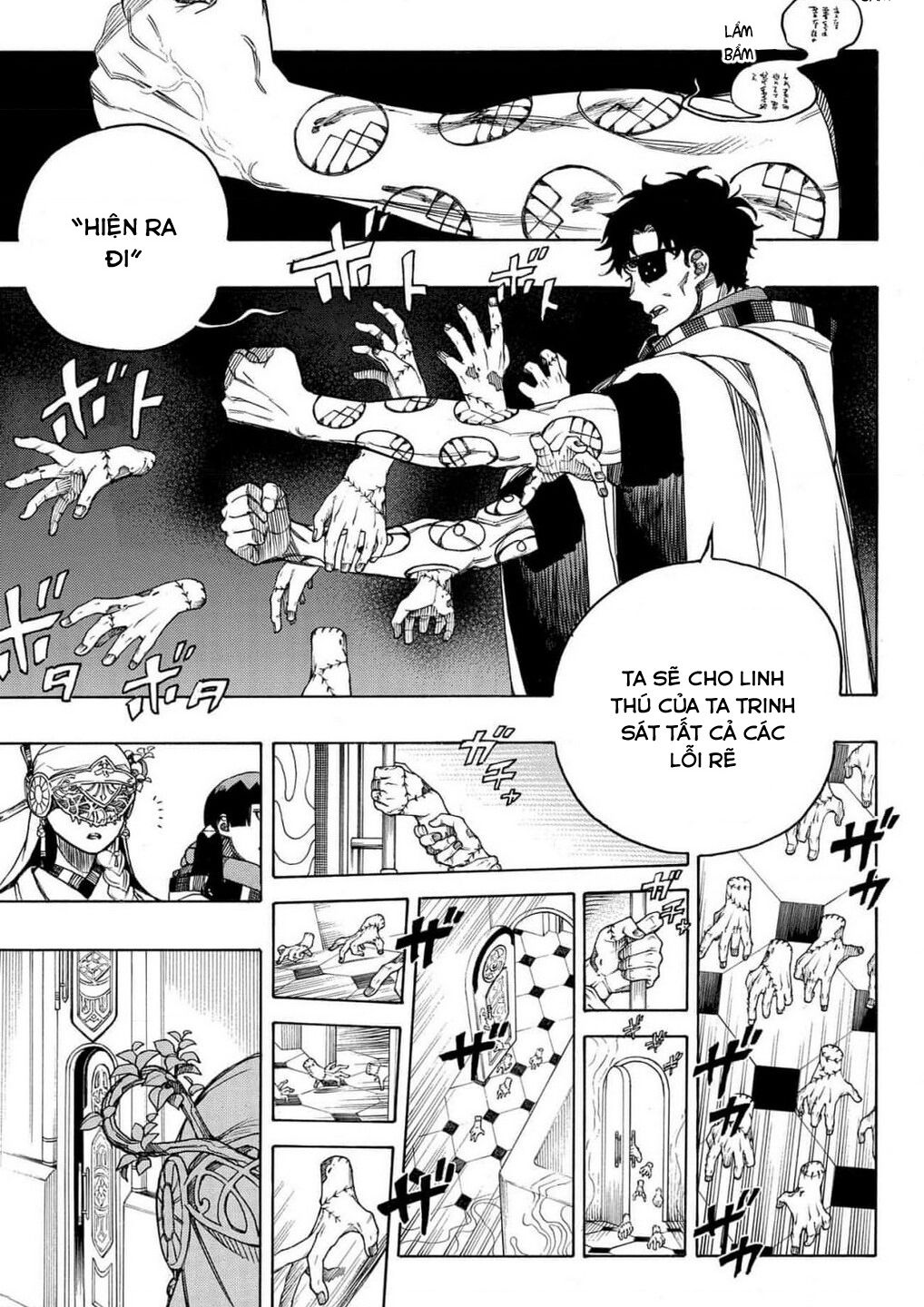 Lam Hỏa Diệt Quỷ Chapter  150 - 11