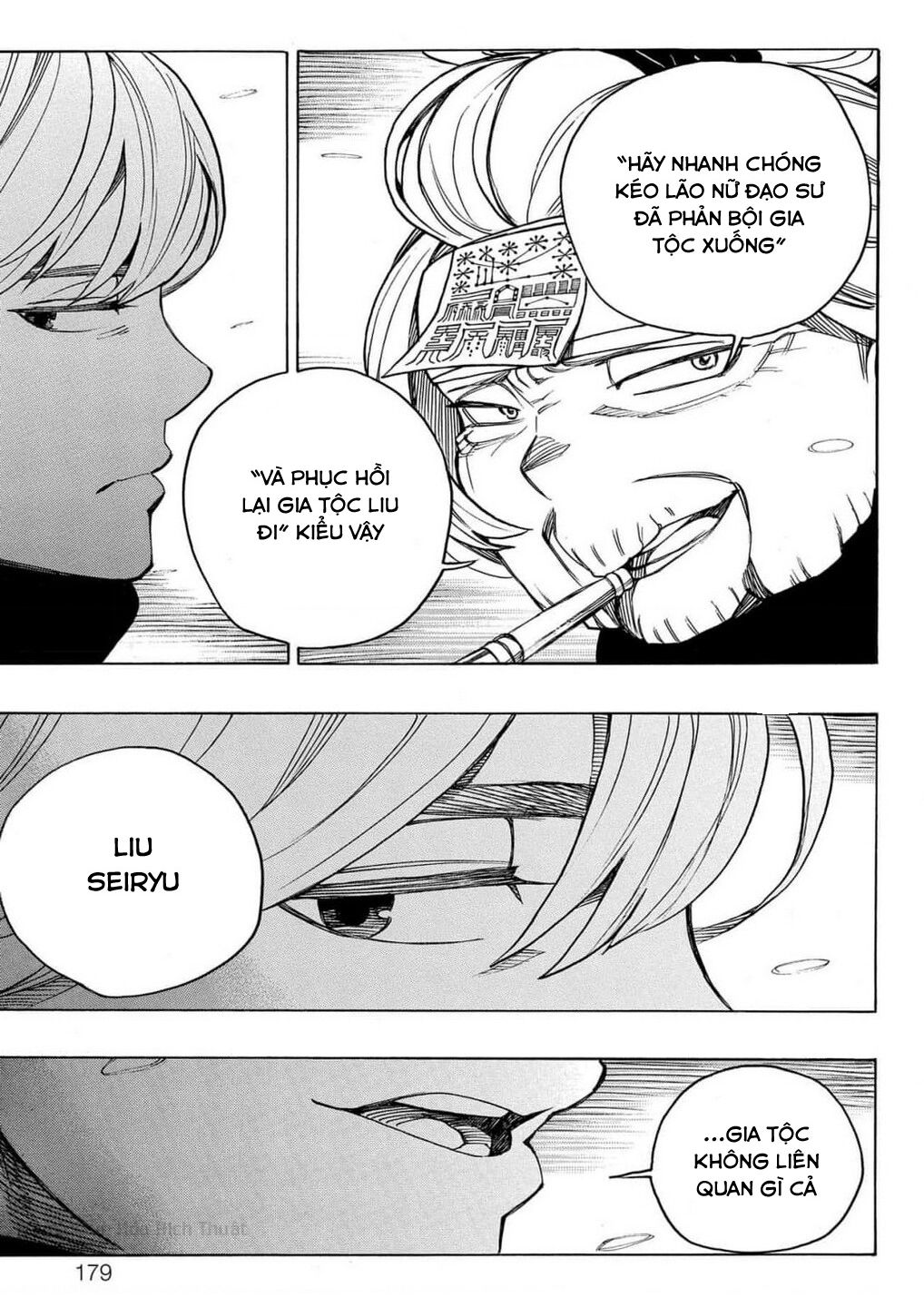 Lam Hỏa Diệt Quỷ Chapter  150 - 15