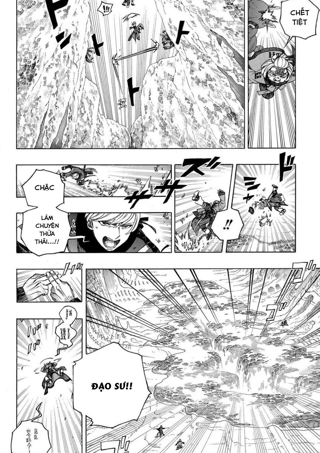 Lam Hỏa Diệt Quỷ Chapter  150 - 22