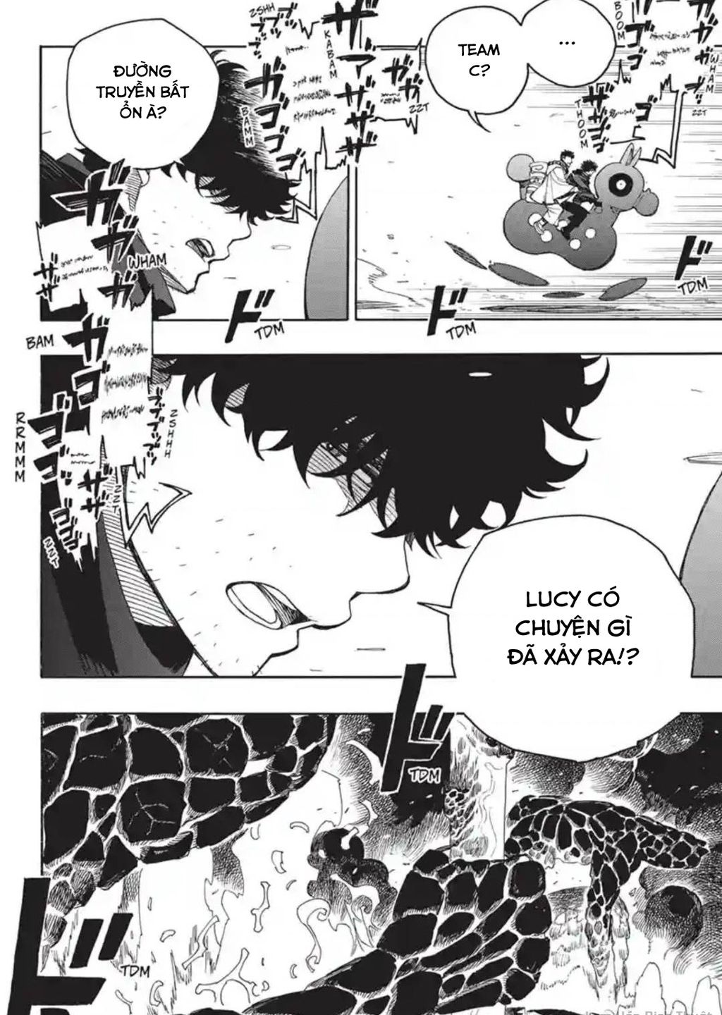 Lam Hỏa Diệt Quỷ Chapter  152 - 3