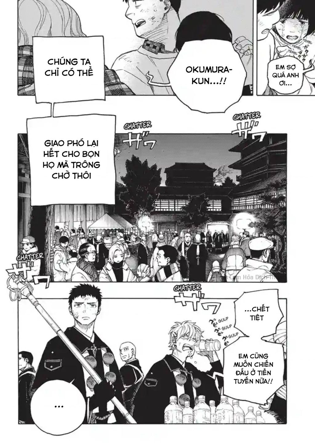 Lam Hỏa Diệt Quỷ Chapter  152 - 17