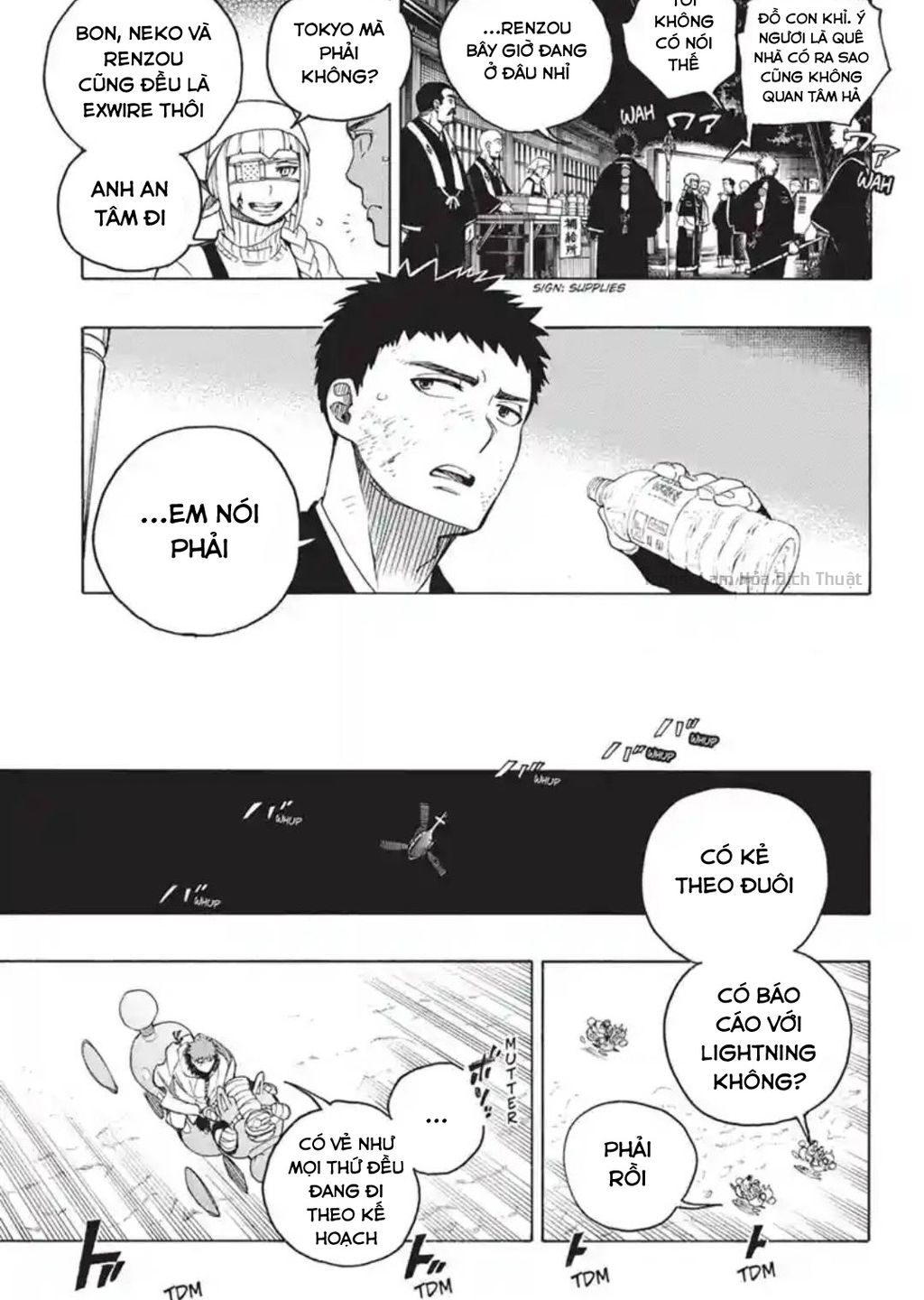 Lam Hỏa Diệt Quỷ Chapter  152 - 18