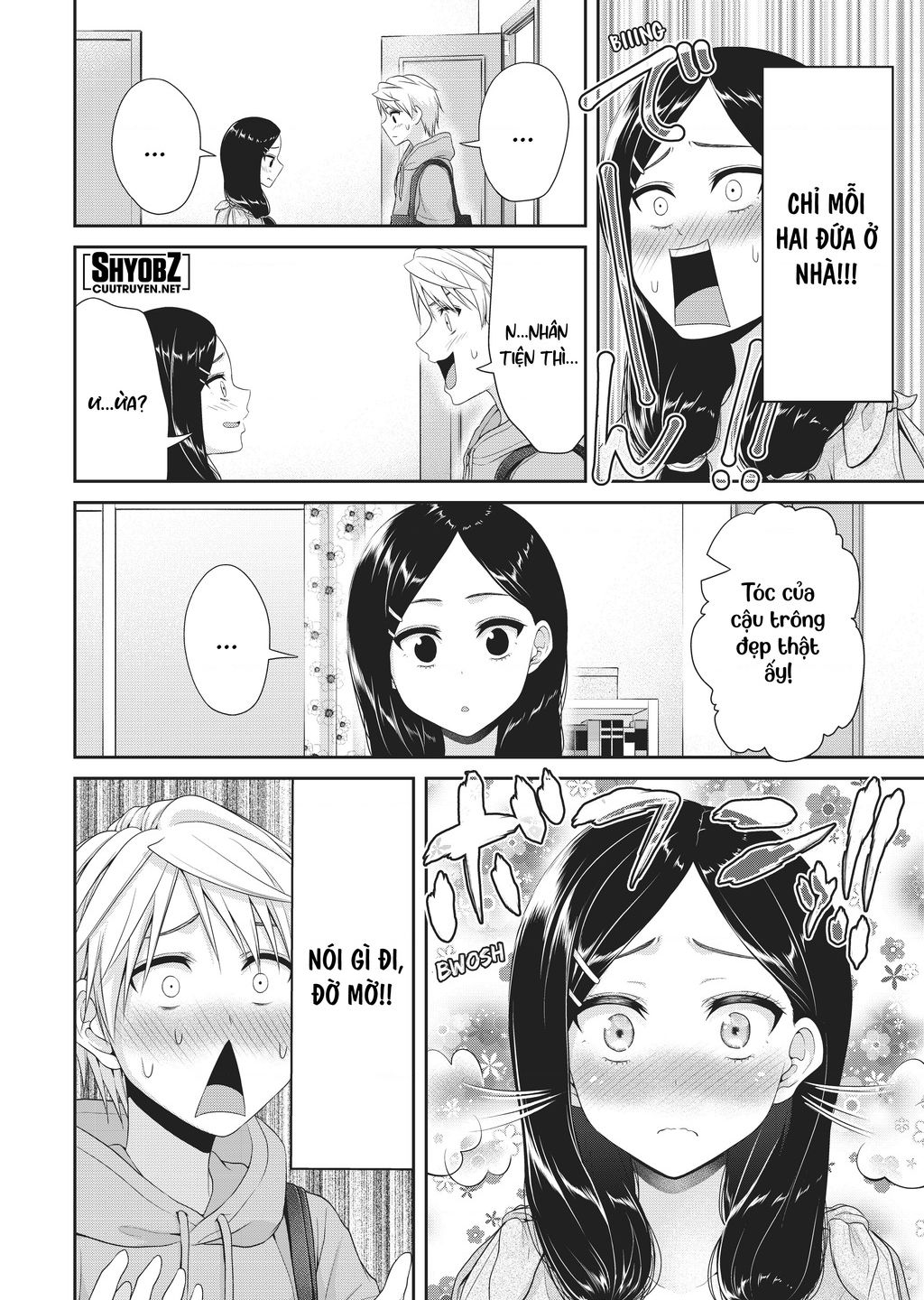 Thứ Mà Đôi Ta Mong Muốn Chapter  102 - 4