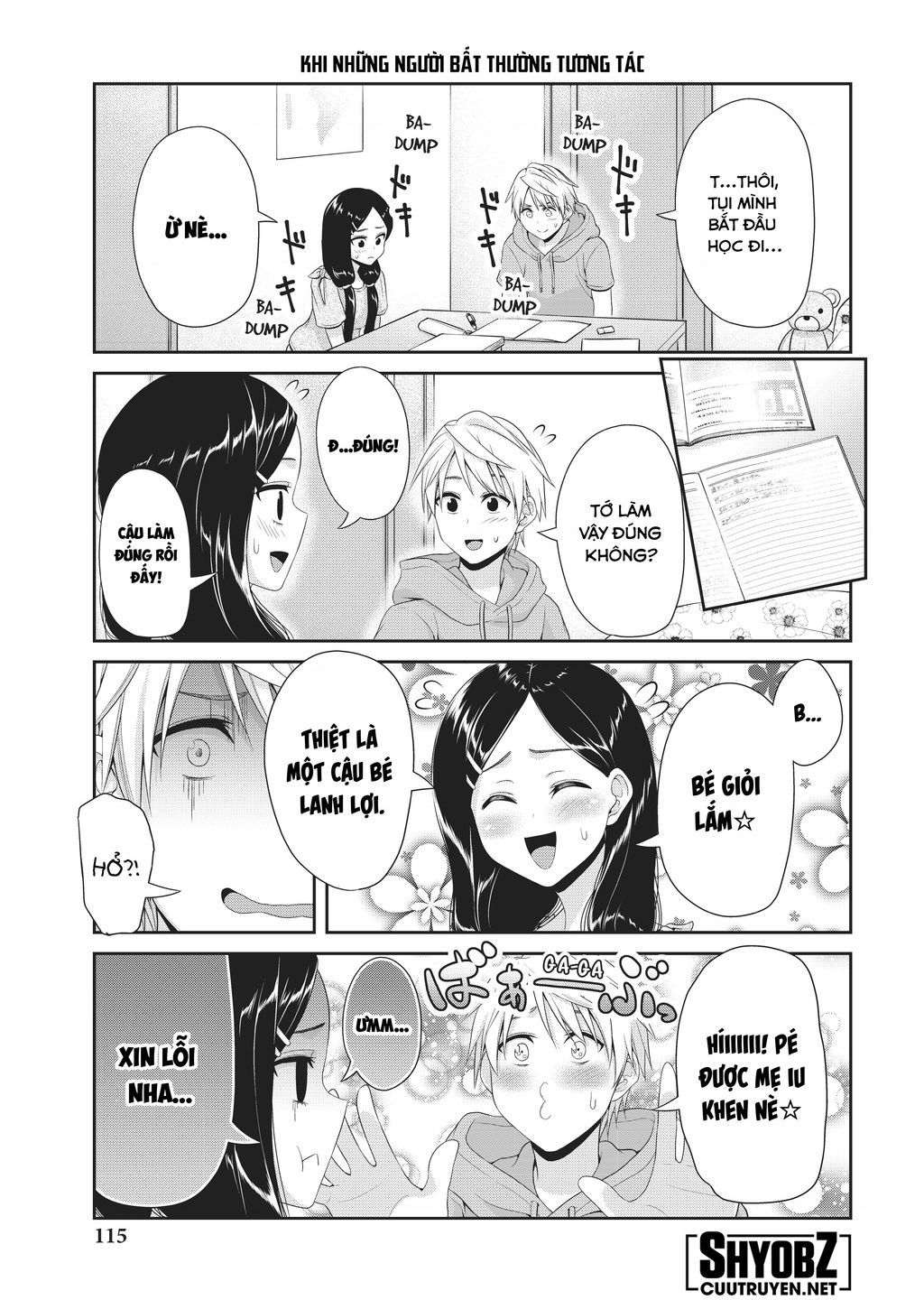 Thứ Mà Đôi Ta Mong Muốn Chapter  102 - 5