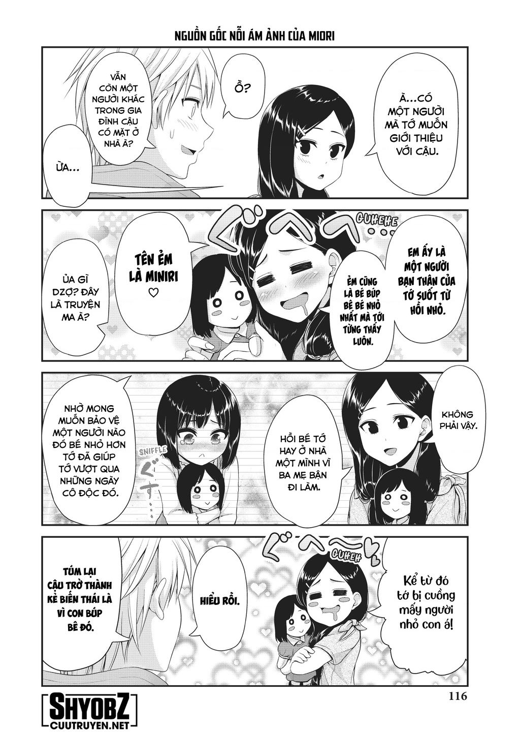 Thứ Mà Đôi Ta Mong Muốn Chapter  102 - 6