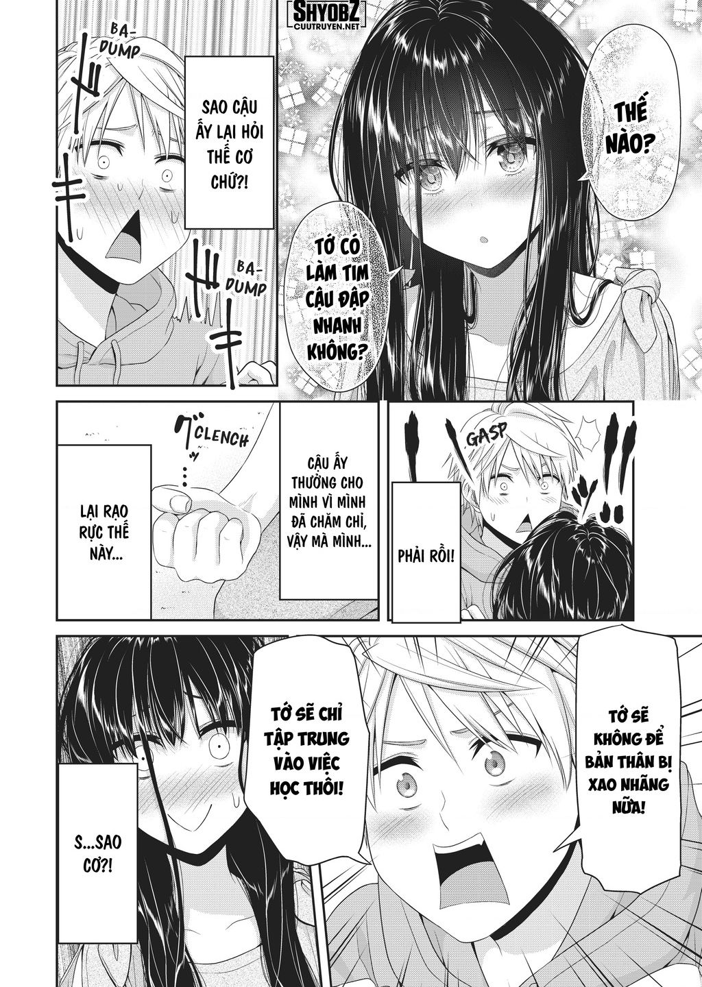 Thứ Mà Đôi Ta Mong Muốn Chapter  103 - 4