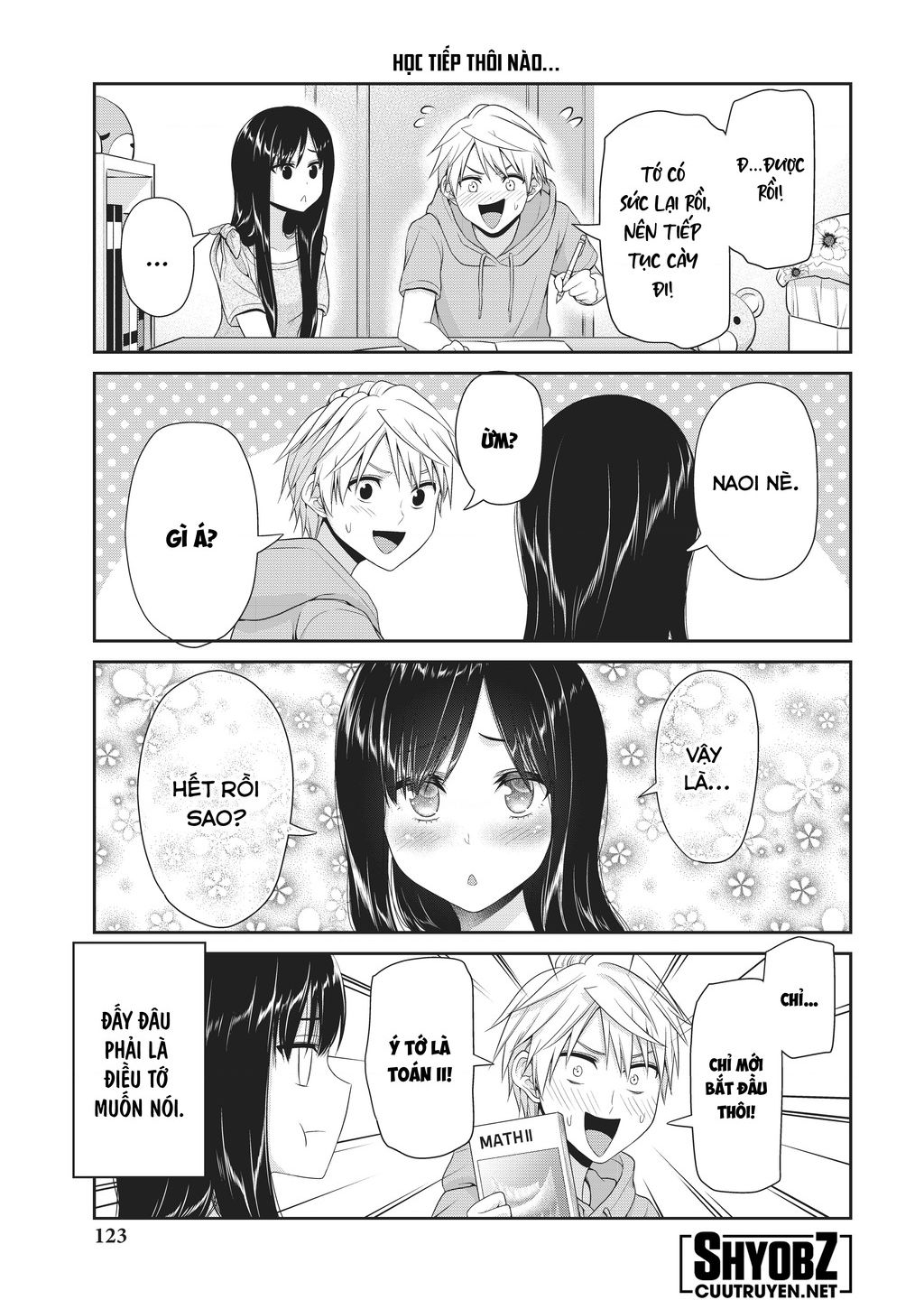 Thứ Mà Đôi Ta Mong Muốn Chapter 103 - 5