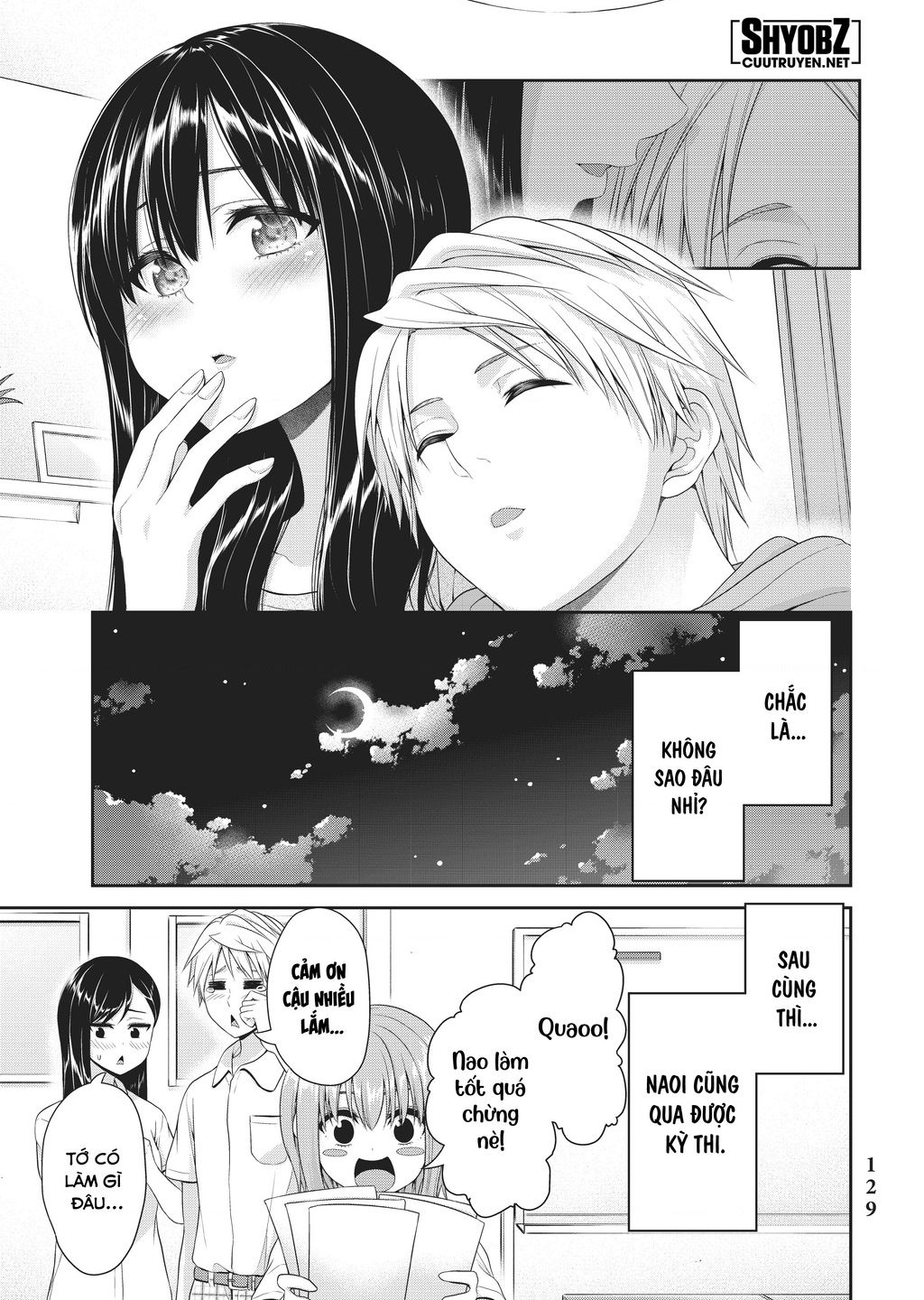 Thứ Mà Đôi Ta Mong Muốn Chapter  103 - 11