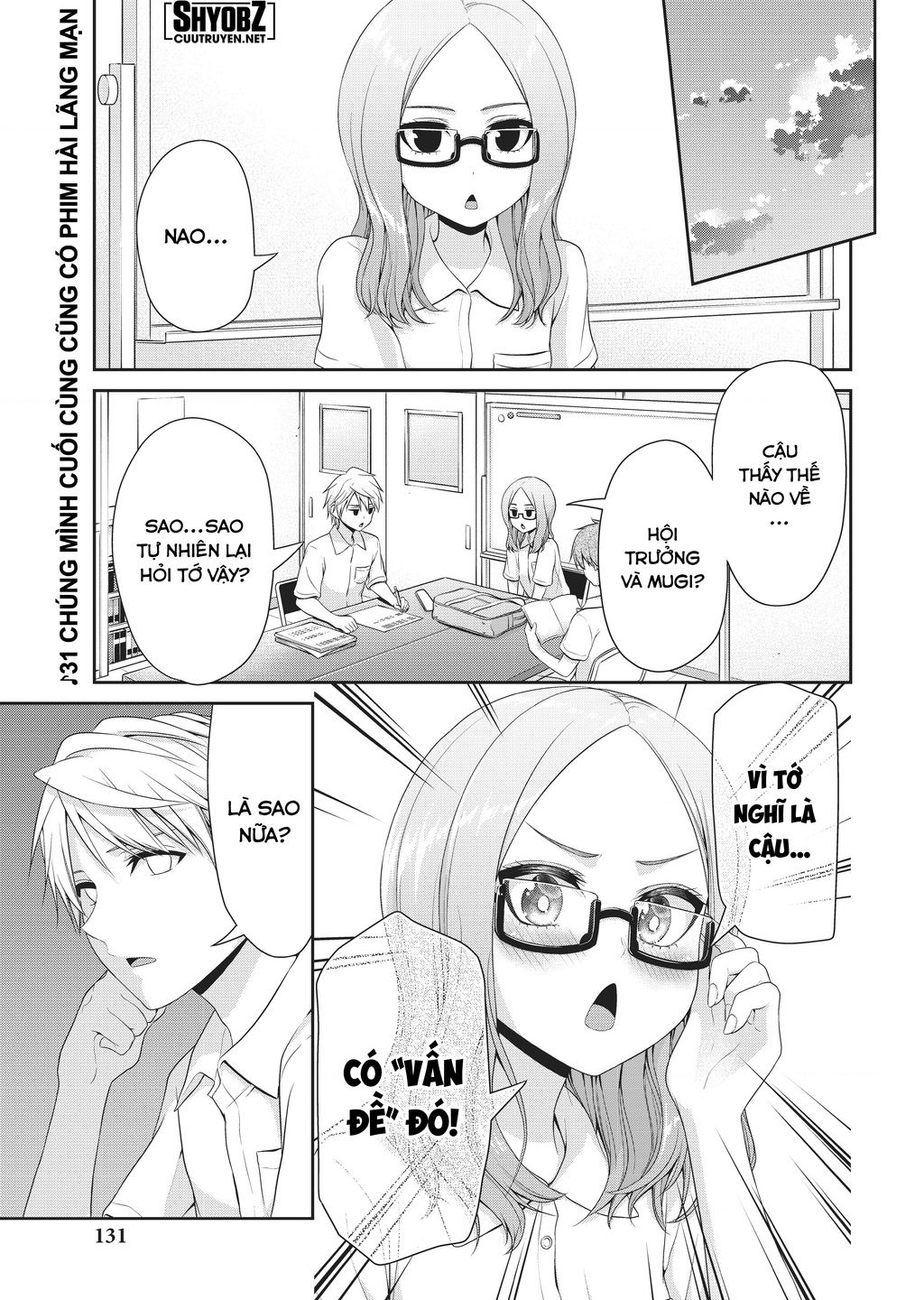 Thứ Mà Đôi Ta Mong Muốn Chapter  104 - 3