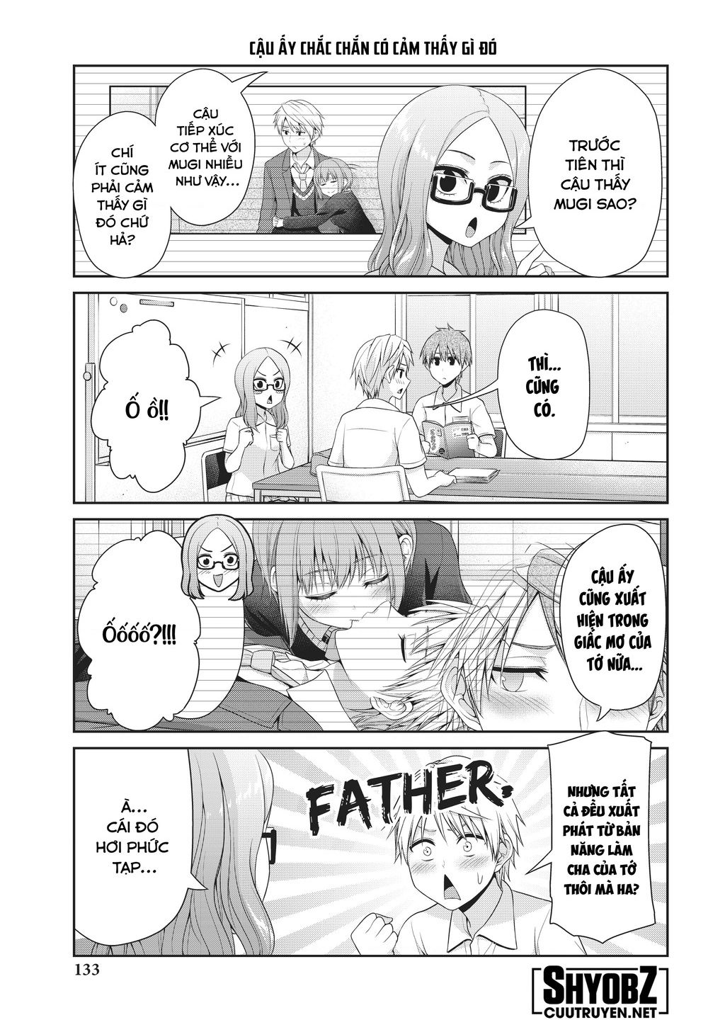 Thứ Mà Đôi Ta Mong Muốn Chapter  104 - 5