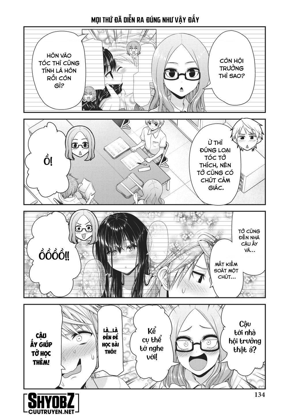 Thứ Mà Đôi Ta Mong Muốn Chapter  104 - 6