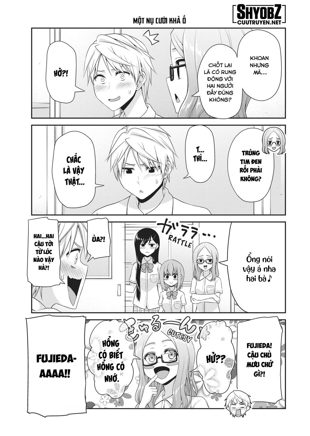 Thứ Mà Đôi Ta Mong Muốn Chapter  104 - 7