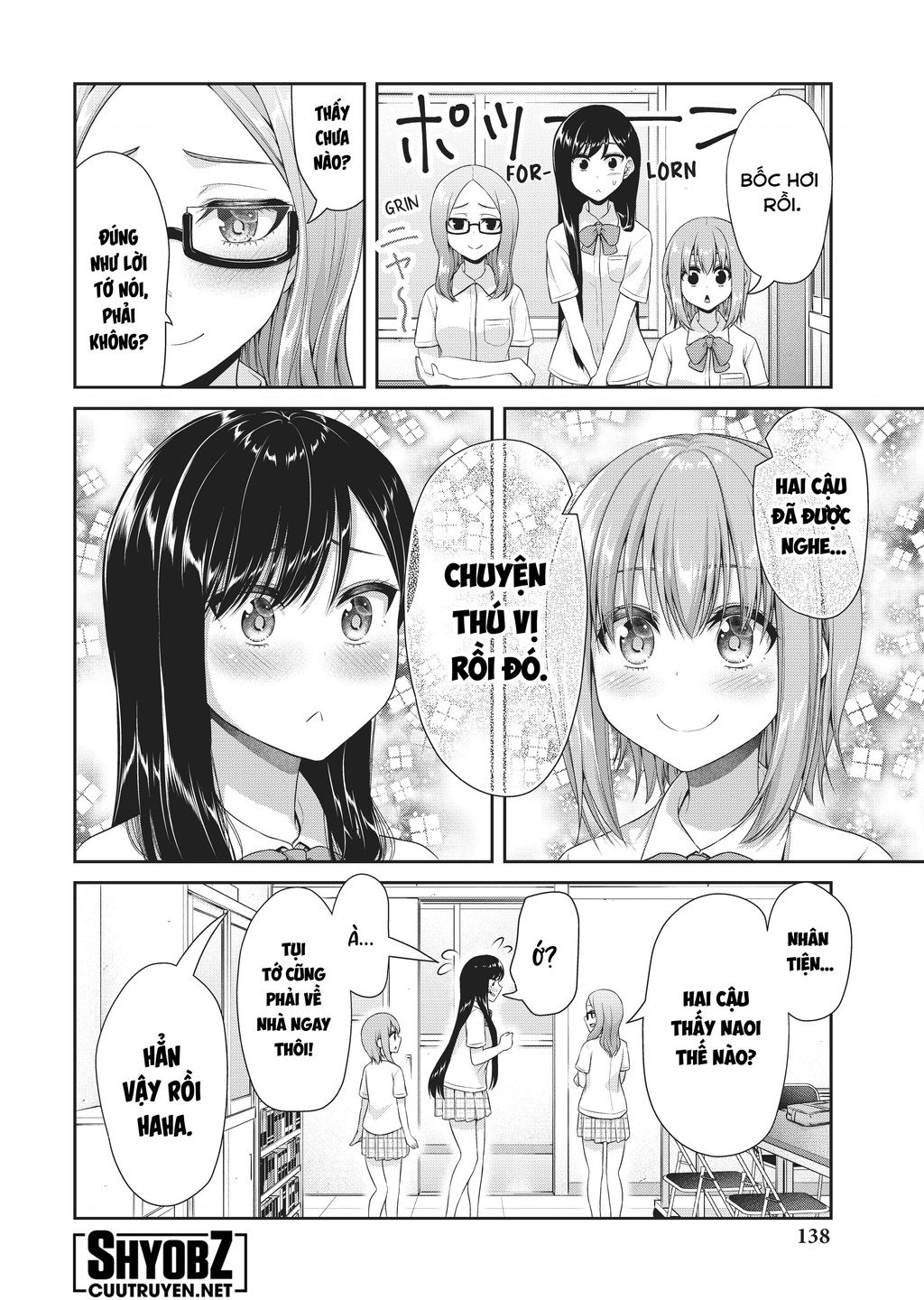 Thứ Mà Đôi Ta Mong Muốn Chapter  104 - 10