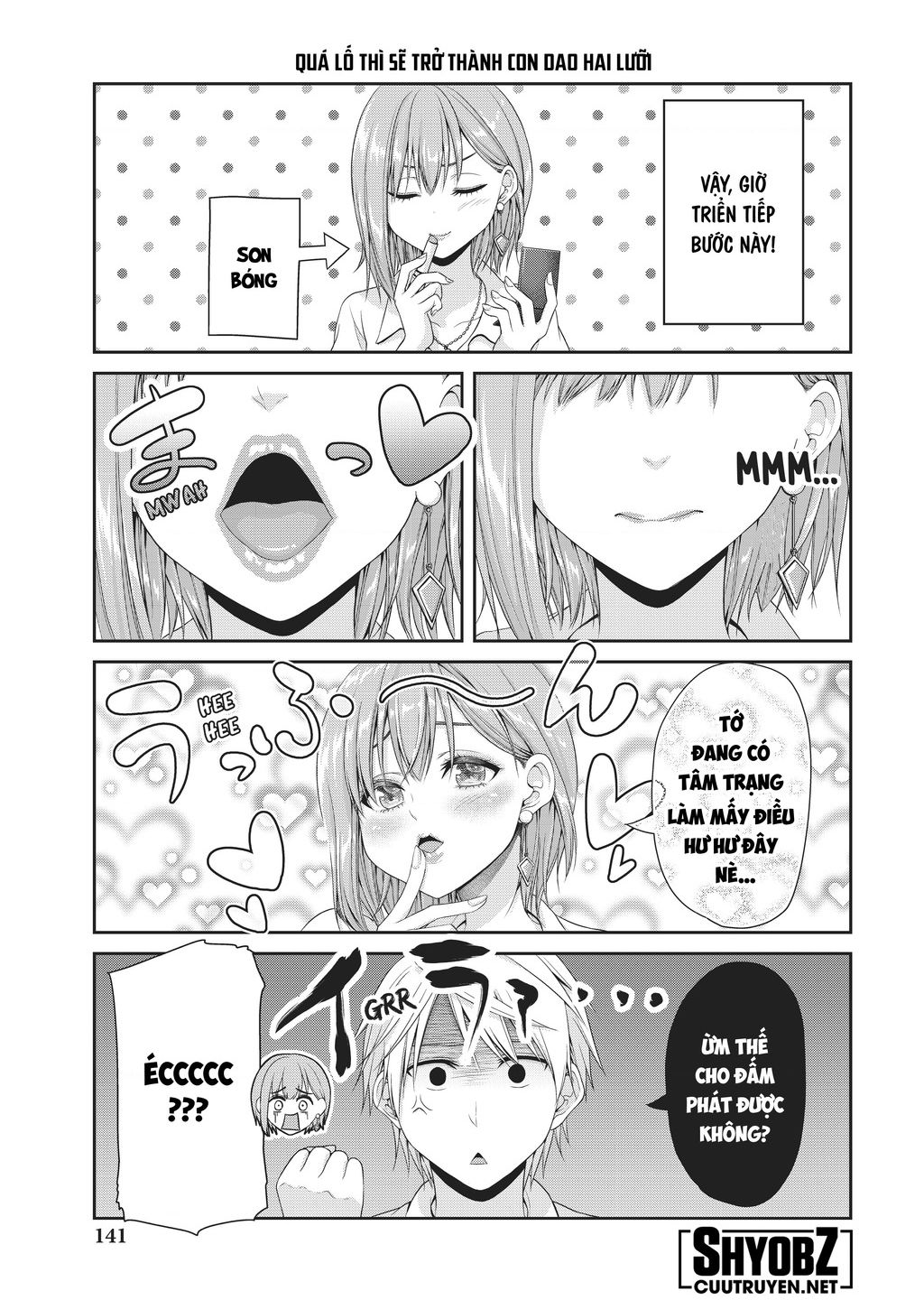Thứ Mà Đôi Ta Mong Muốn Chapter 105 - 5