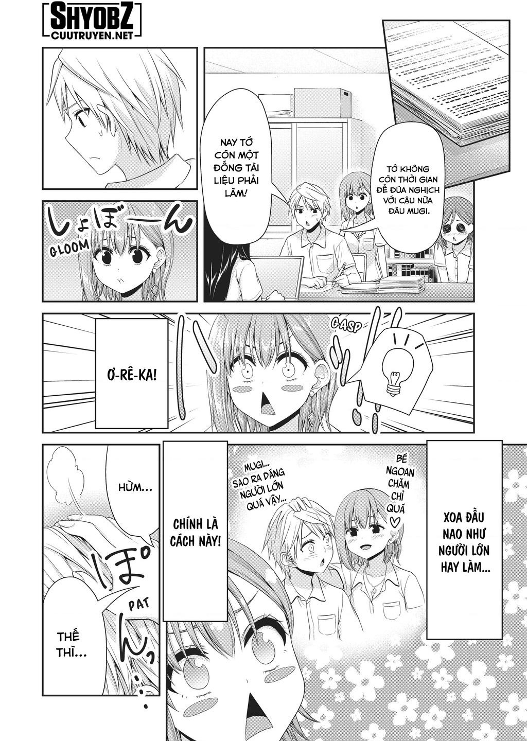 Thứ Mà Đôi Ta Mong Muốn Chapter  105 - 8