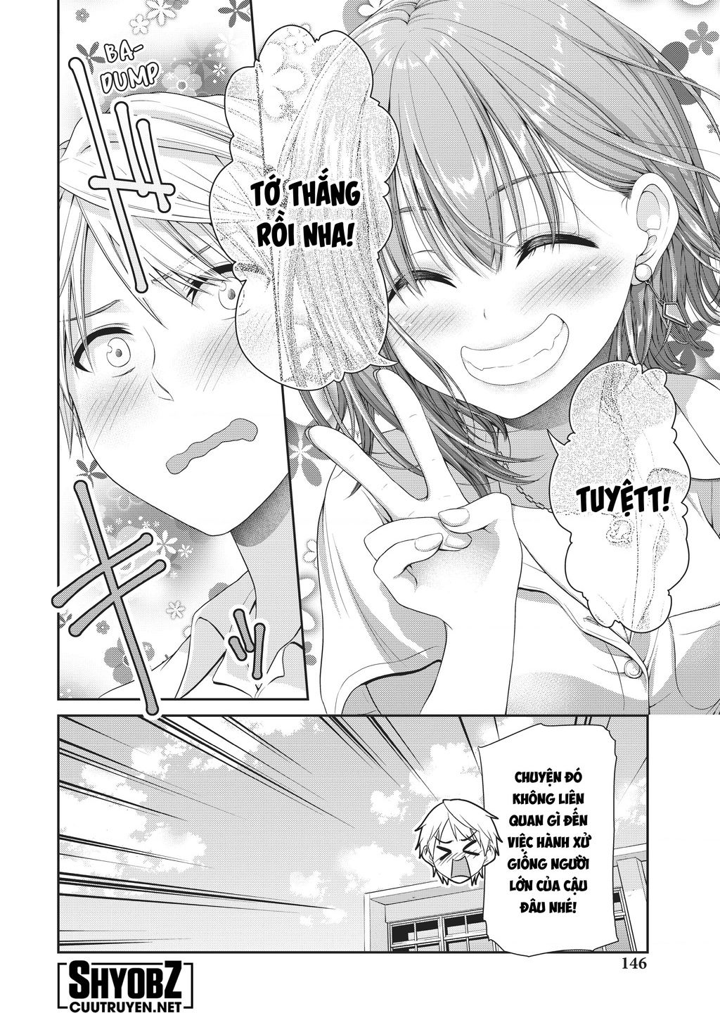 Thứ Mà Đôi Ta Mong Muốn Chapter  105 - 10