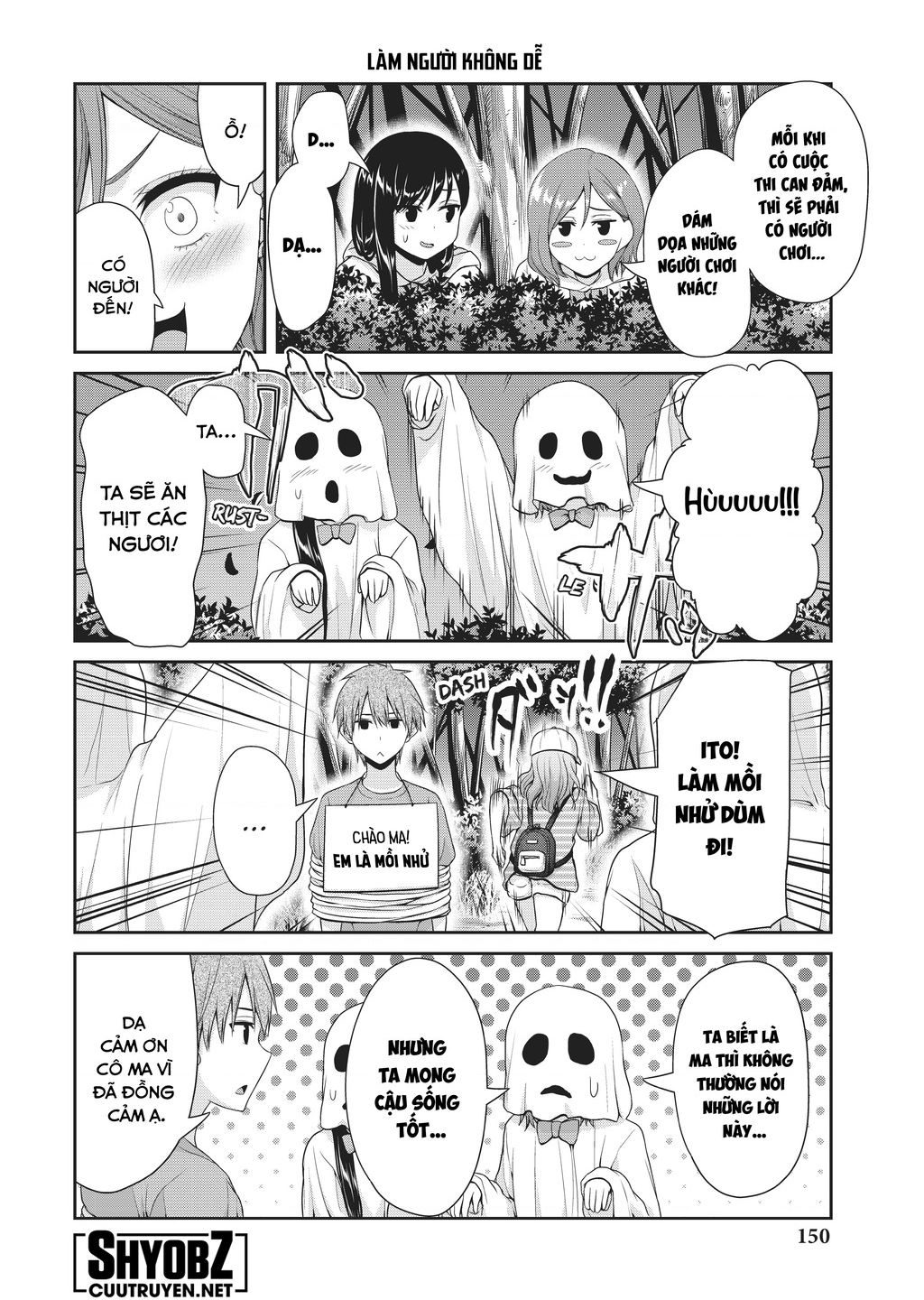 Thứ Mà Đôi Ta Mong Muốn Chapter  106 - 6