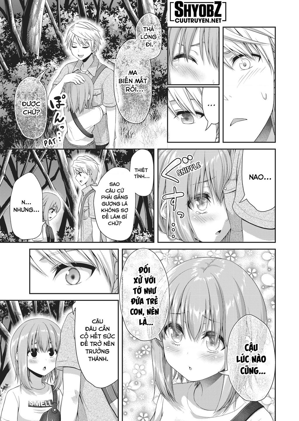 Thứ Mà Đôi Ta Mong Muốn Chapter  106 - 9