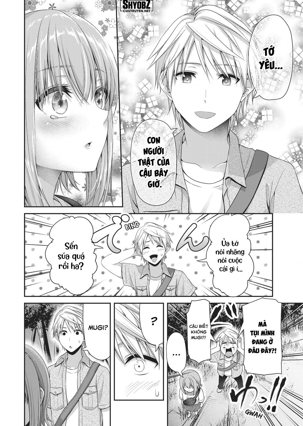 Thứ Mà Đôi Ta Mong Muốn Chapter  106 - 10