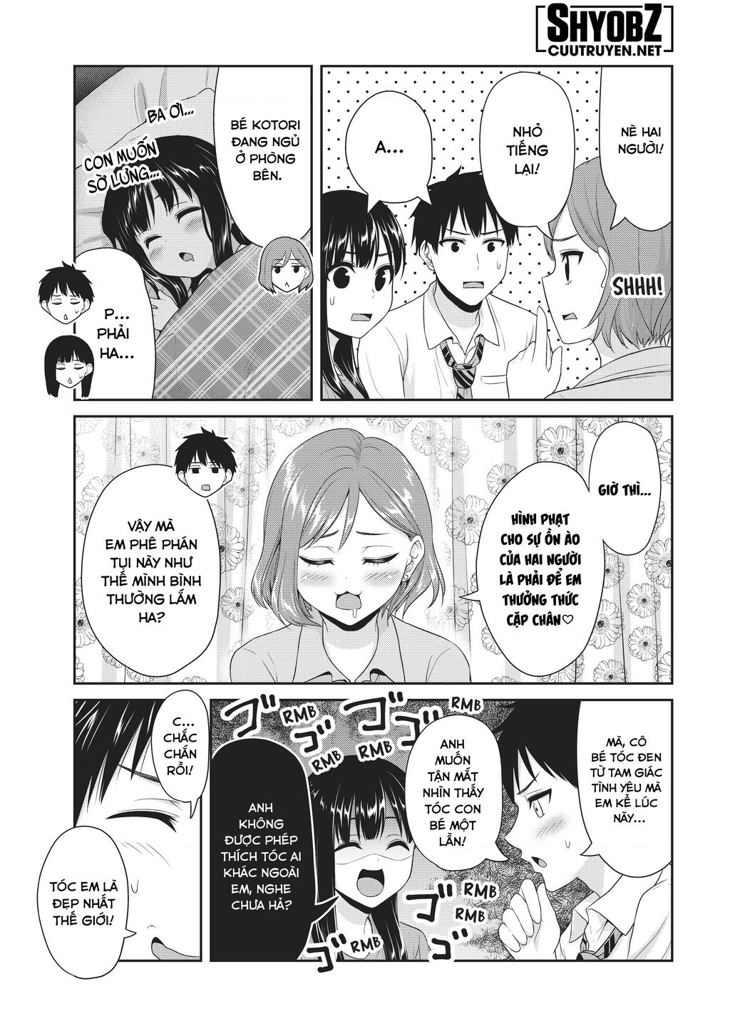 Thứ Mà Đôi Ta Mong Muốn Chapter  106 - 13