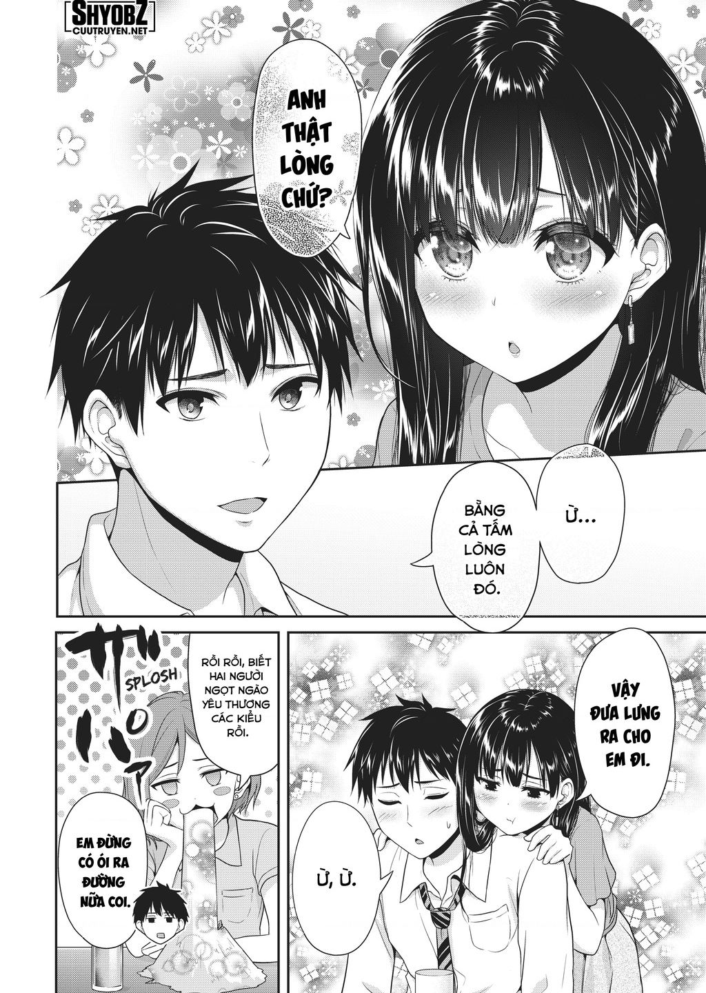 Thứ Mà Đôi Ta Mong Muốn Chapter  106 - 14