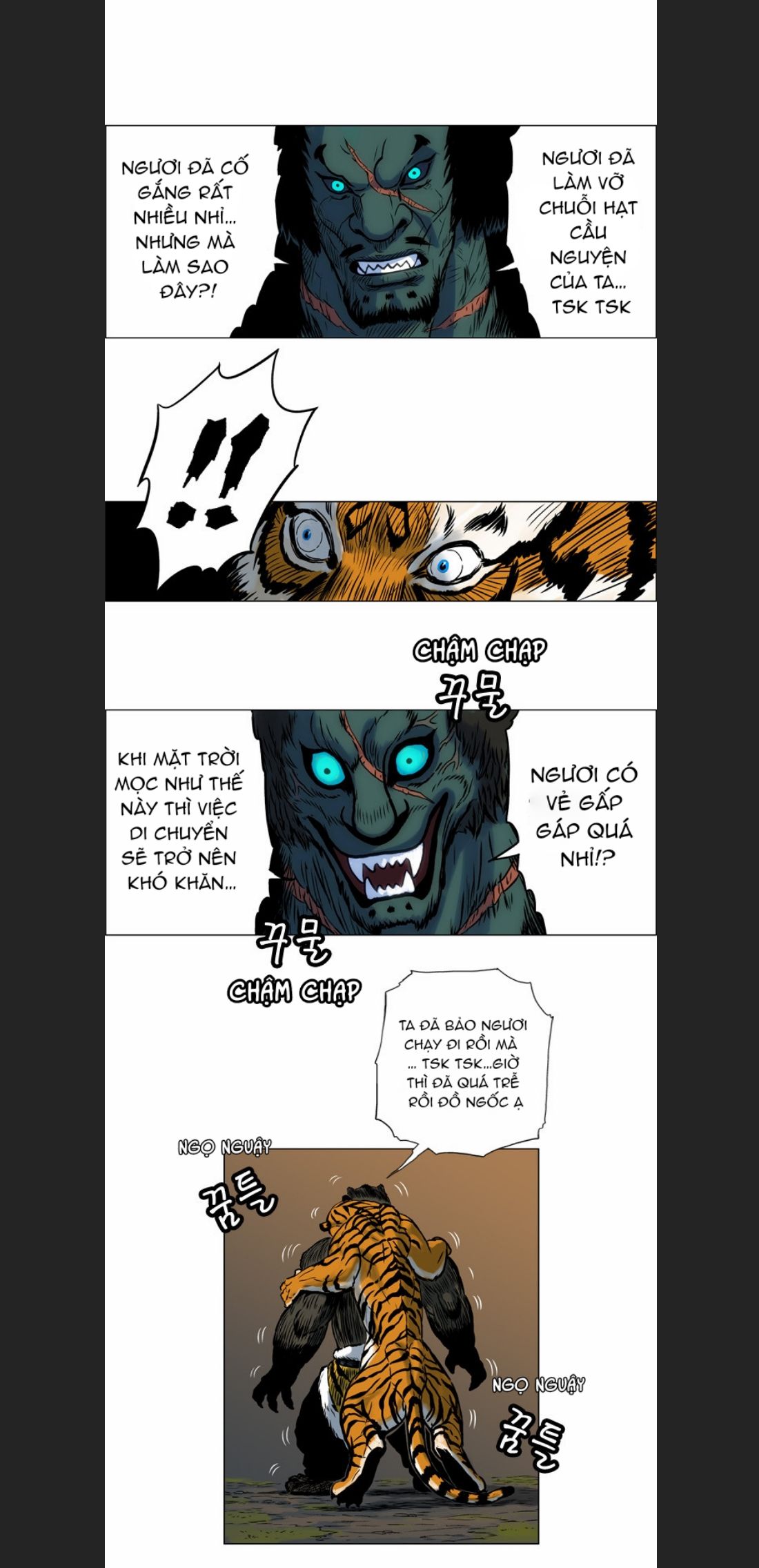 Anh Trai Tôi Là Hổ Chapter  7 - 14