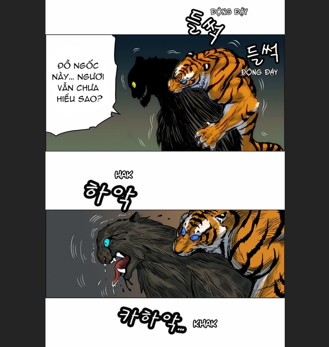 Anh Trai Tôi Là Hổ Chapter  7 - 15