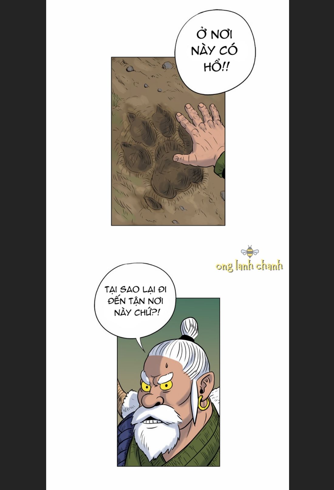 Anh Trai Tôi Là Hổ Chapter  7 - 42