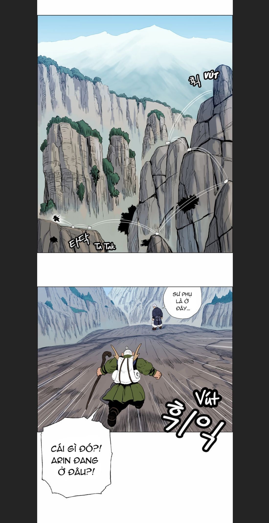 Anh Trai Tôi Là Hổ Chapter  7 - 44