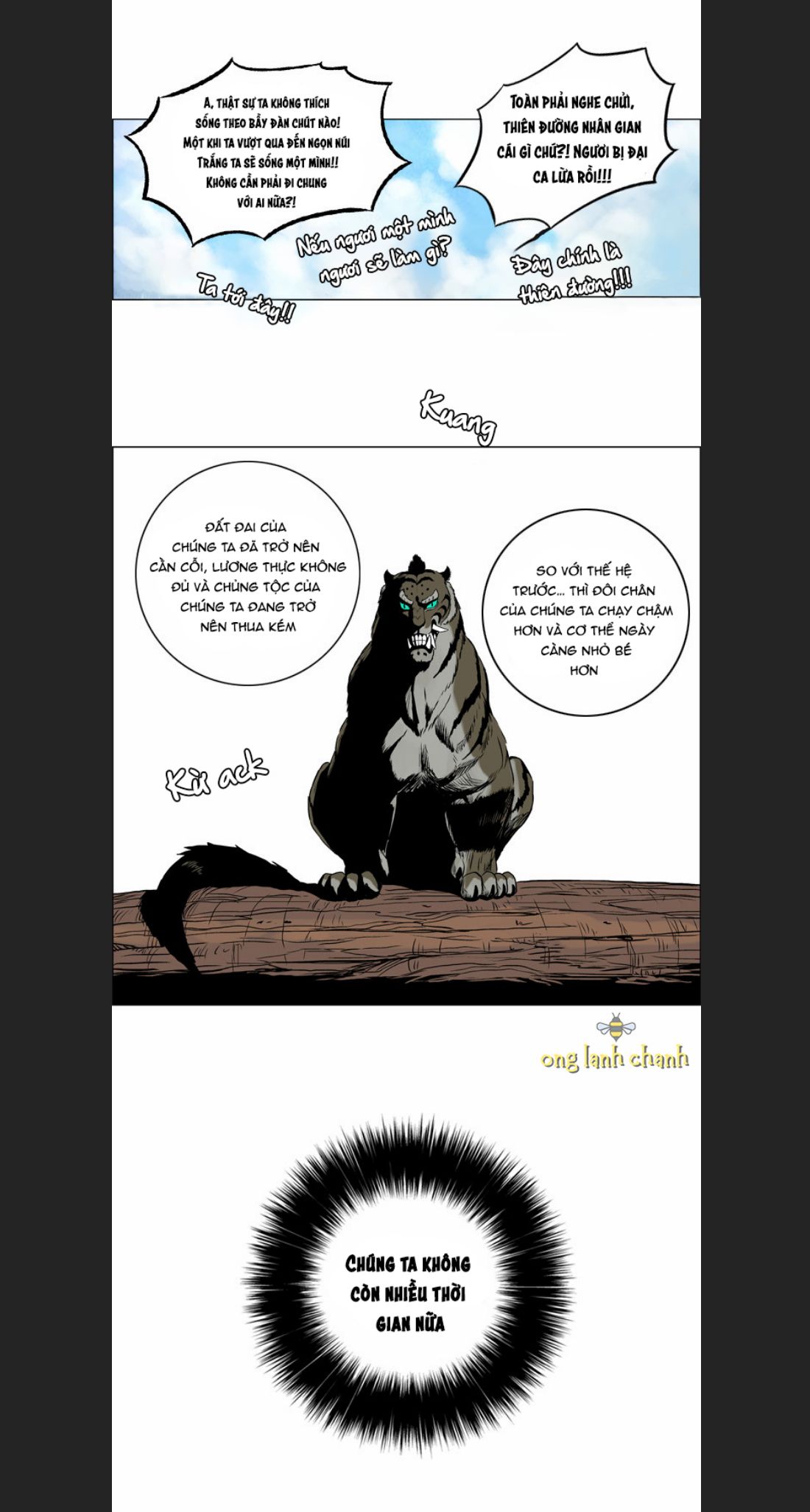 Anh Trai Tôi Là Hổ Chapter  9 - 14