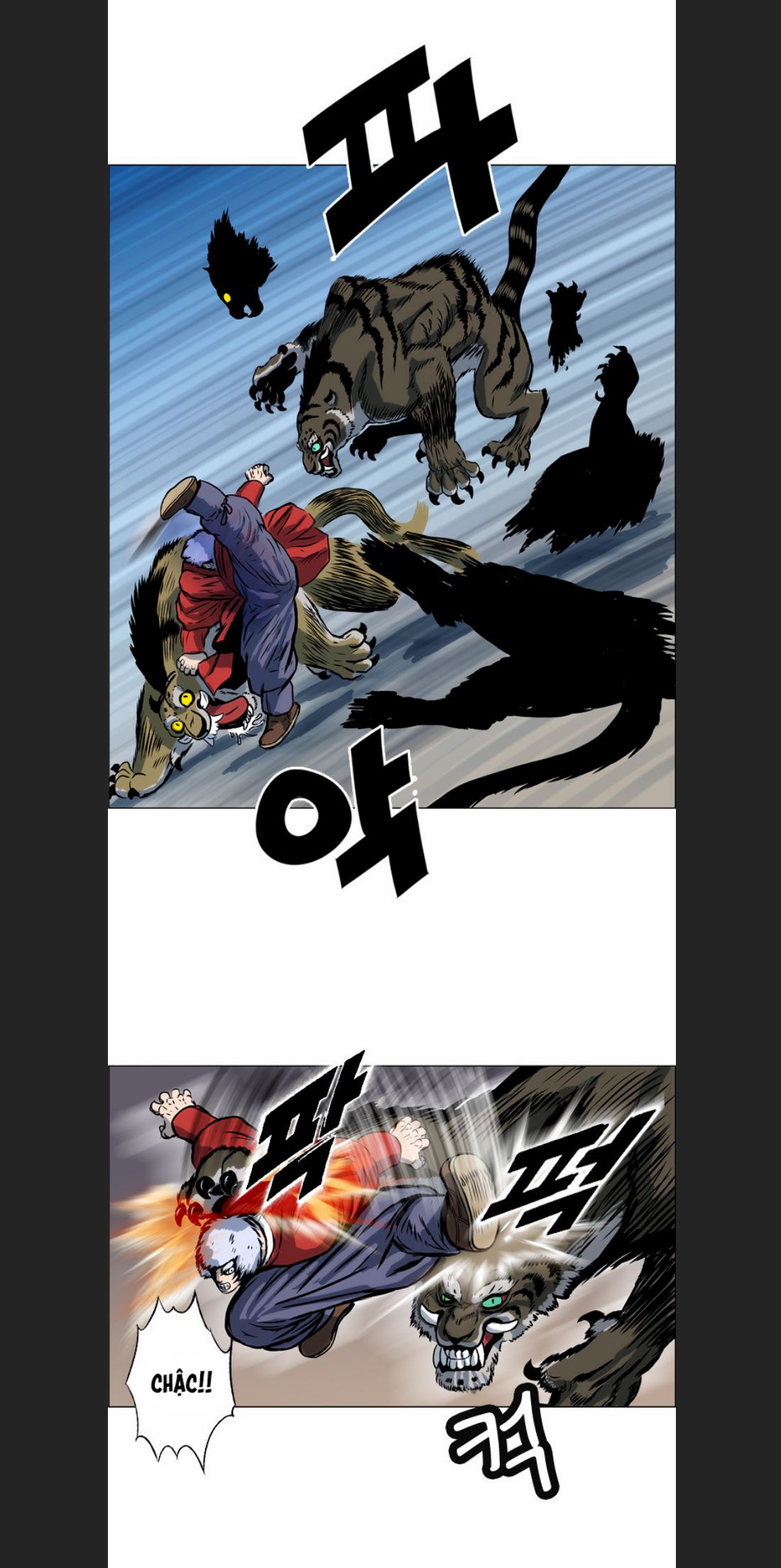 Anh Trai Tôi Là Hổ Chapter  9 - 27