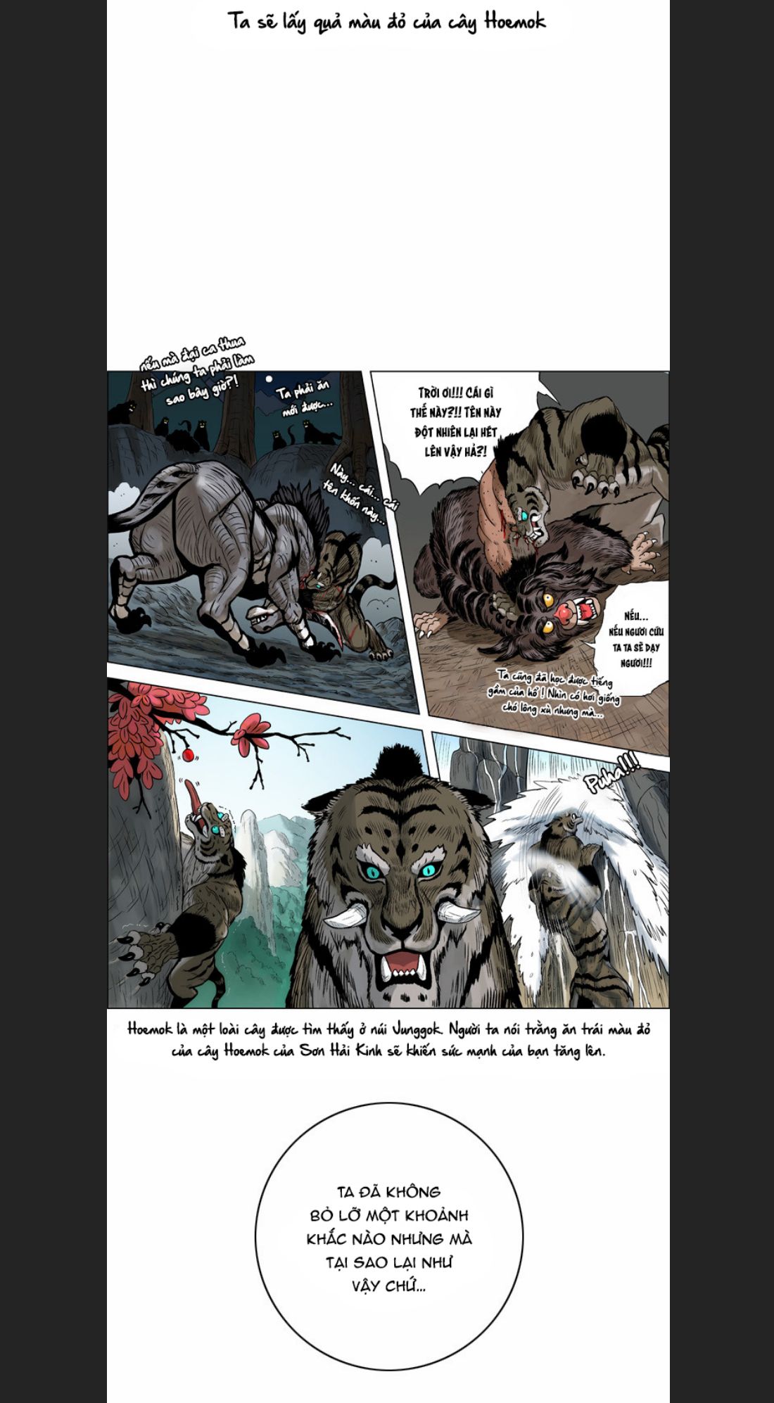 Anh Trai Tôi Là Hổ Chapter  10 - 9