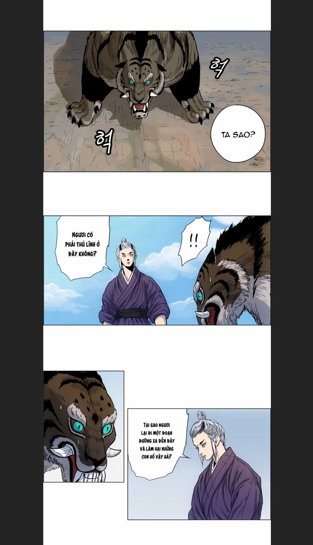 Anh Trai Tôi Là Hổ Chapter  10 - 11