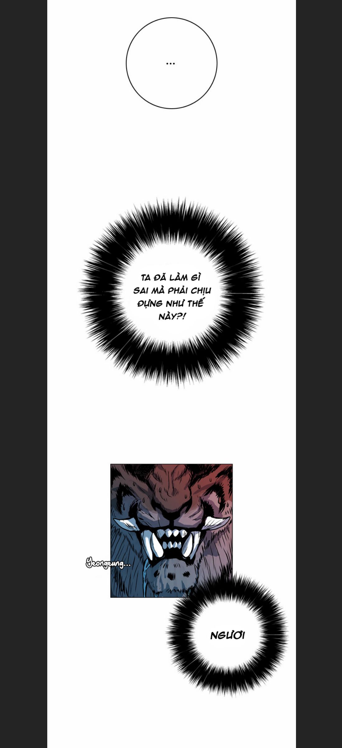 Anh Trai Tôi Là Hổ Chapter  11 - 14
