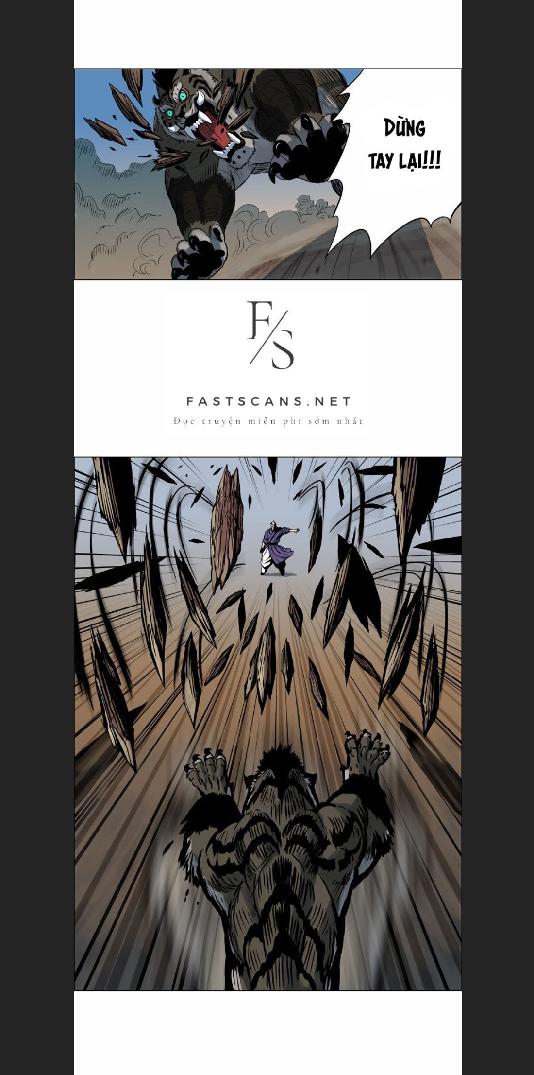 Anh Trai Tôi Là Hổ Chapter  11 - 18