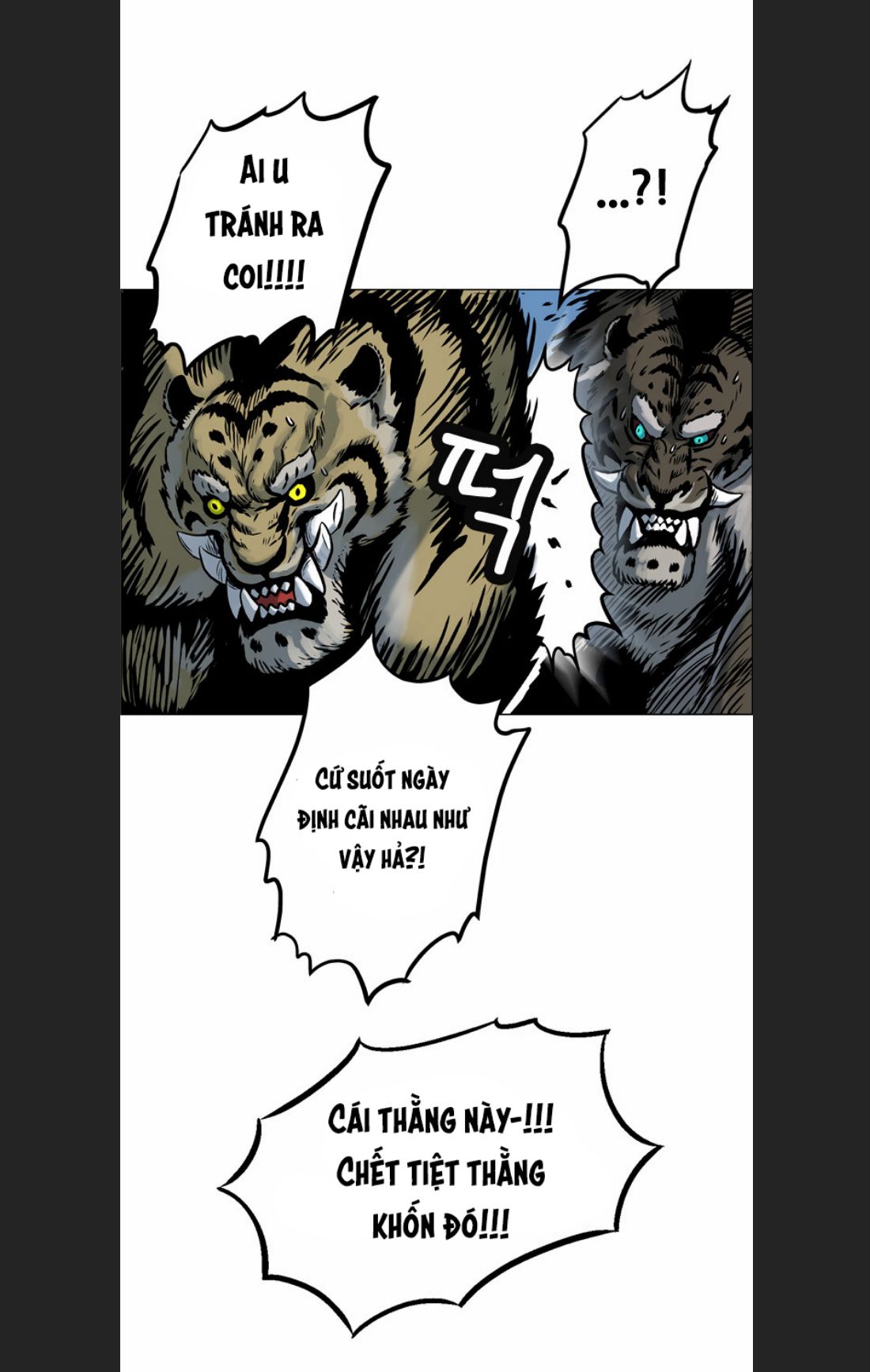 Anh Trai Tôi Là Hổ Chapter  11 - 23