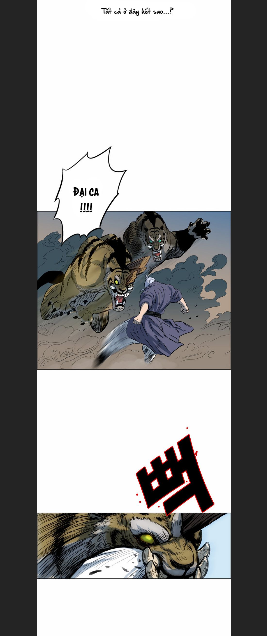 Anh Trai Tôi Là Hổ Chapter  11 - 27