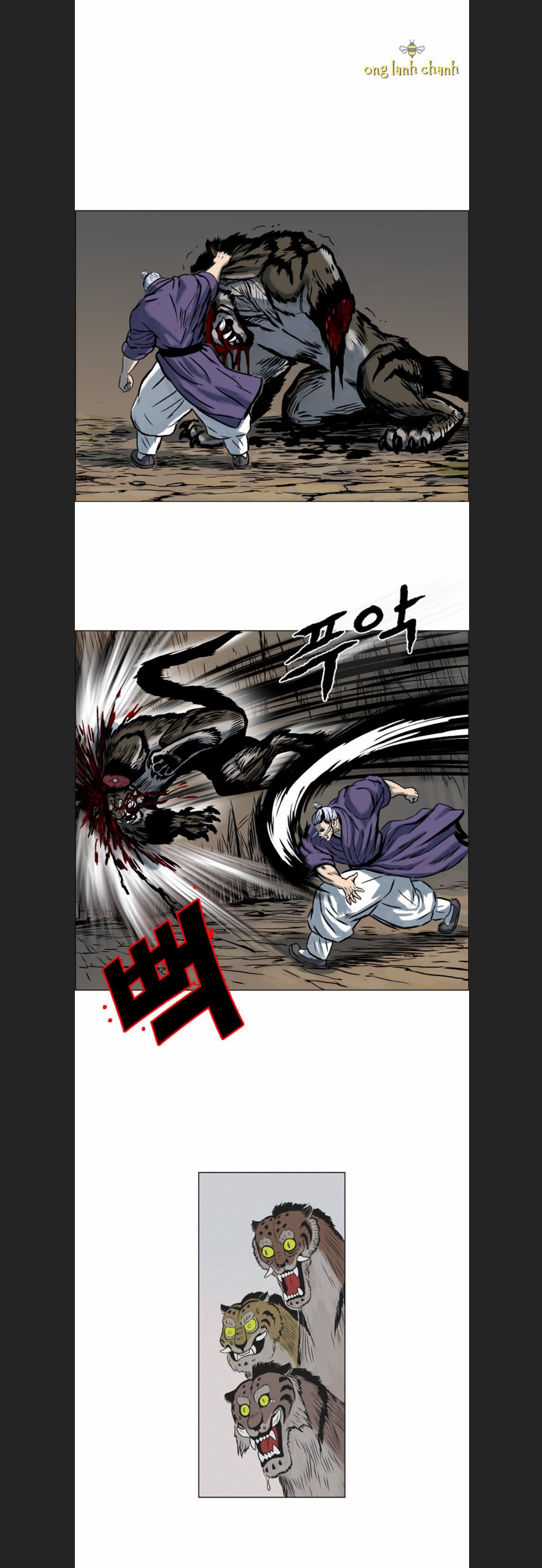 Anh Trai Tôi Là Hổ Chapter  11 - 31