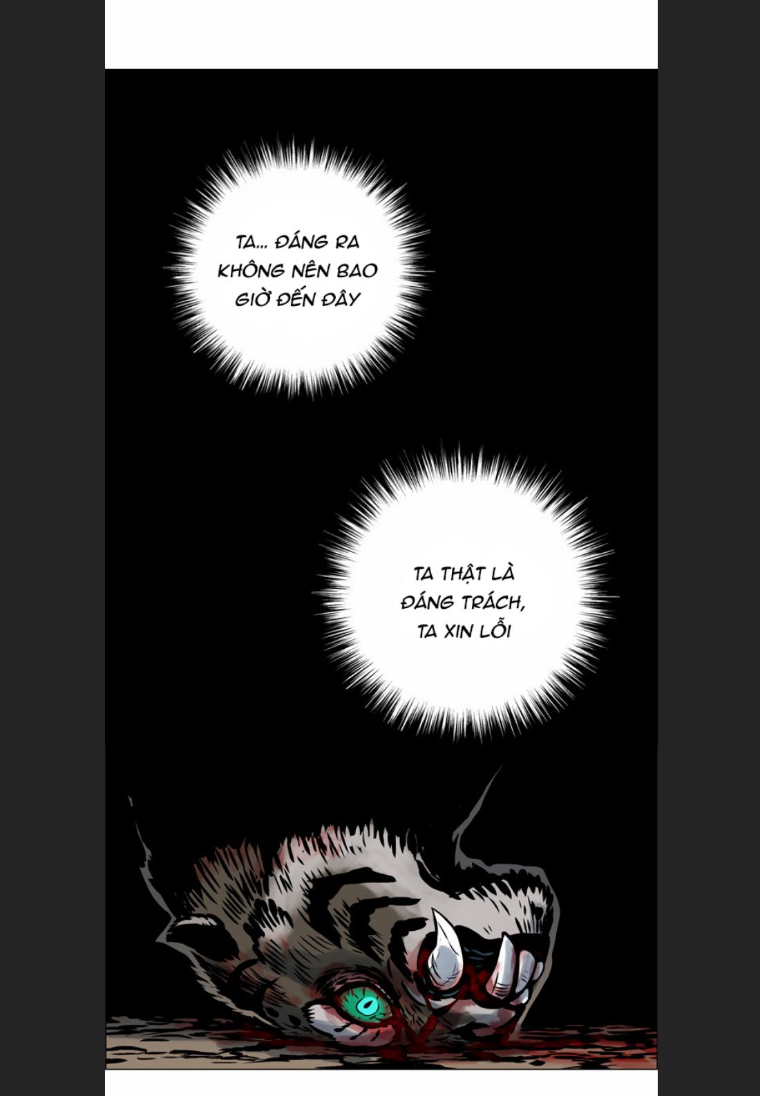 Anh Trai Tôi Là Hổ Chapter  11 - 33