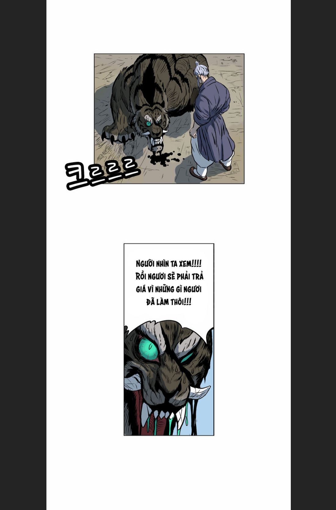 Anh Trai Tôi Là Hổ Chapter  11 - 40