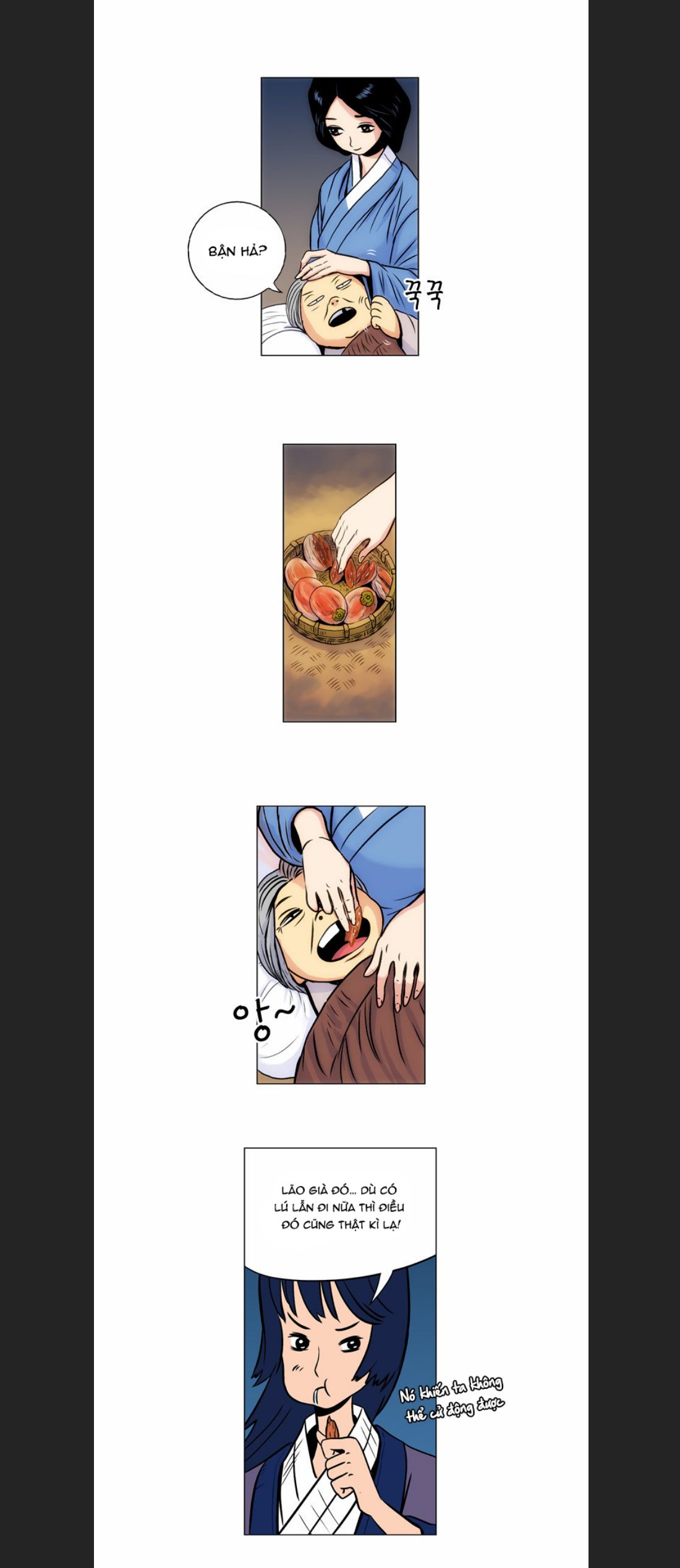 Anh Trai Tôi Là Hổ Chapter  12 - 4